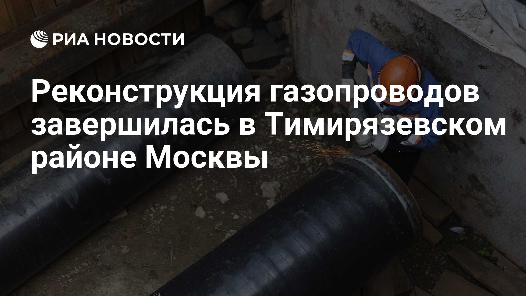 Малая тимирязевка 2025 положение. Малая тимирязевка 2025 положение