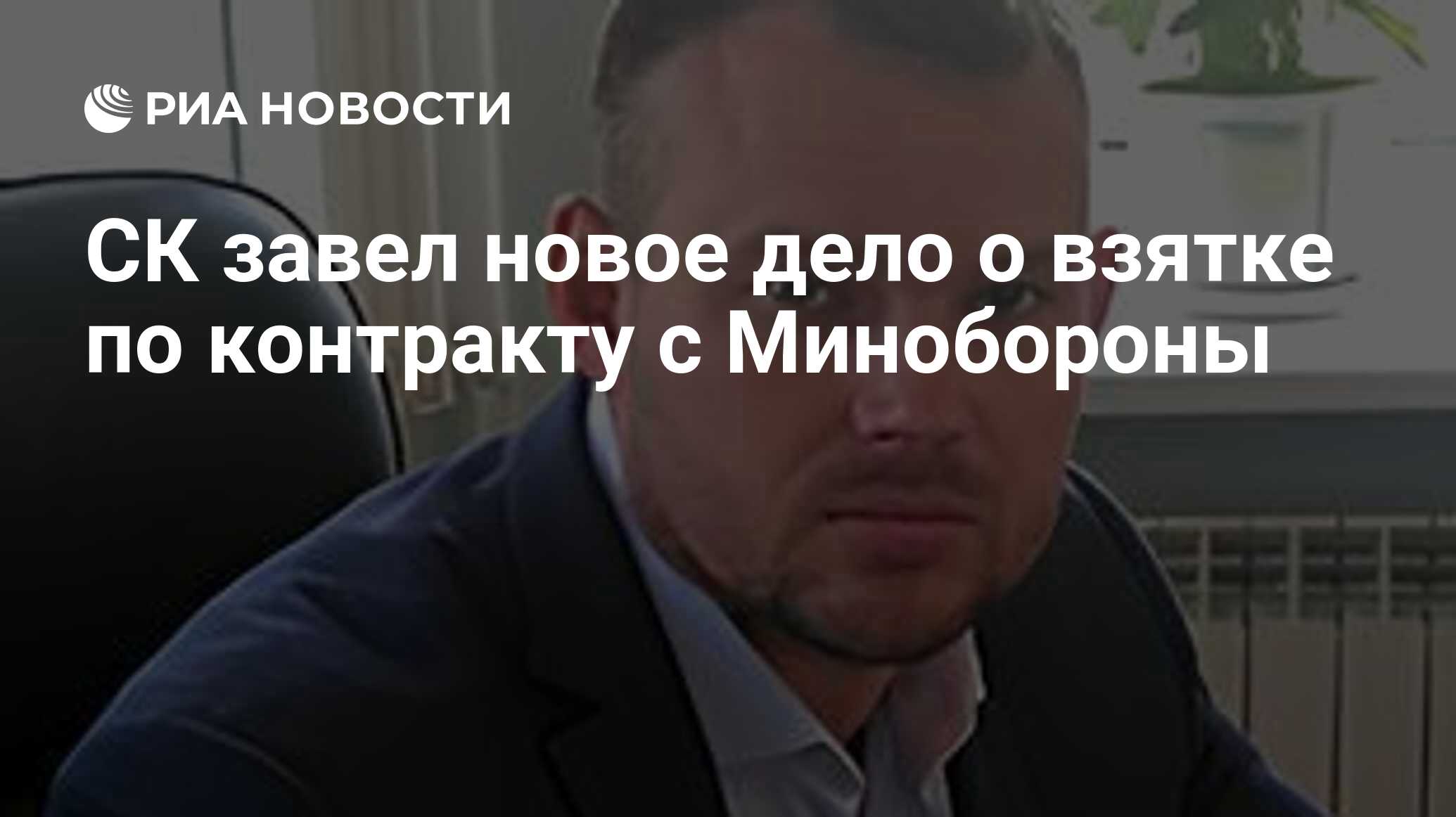 Княгининская швейная фабрика продукция. Свистунов княгининская швейная. Швейная фабрика княгинино. Свистунов княгининская швейная. Свистунов княгининская швейная.