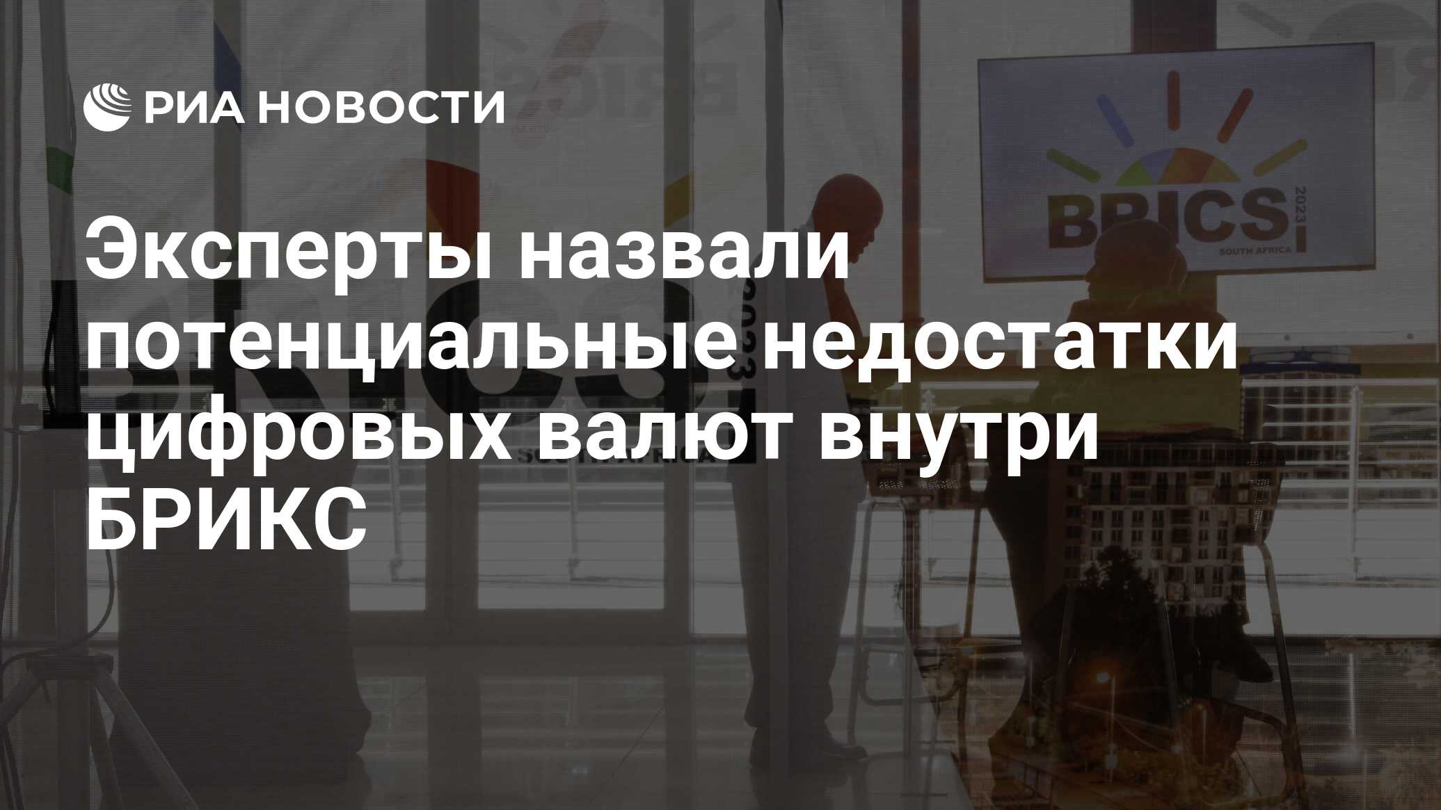 При этом внутри его. При этом внутри его