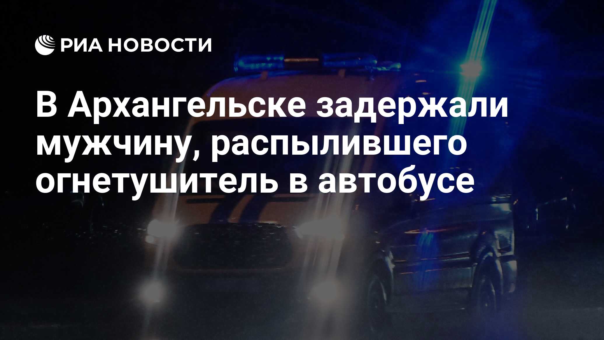 14 удерживал. 14 удерживал. Пленница владимира ческидова. 14 удерживал. Дом смоленского маньяка.