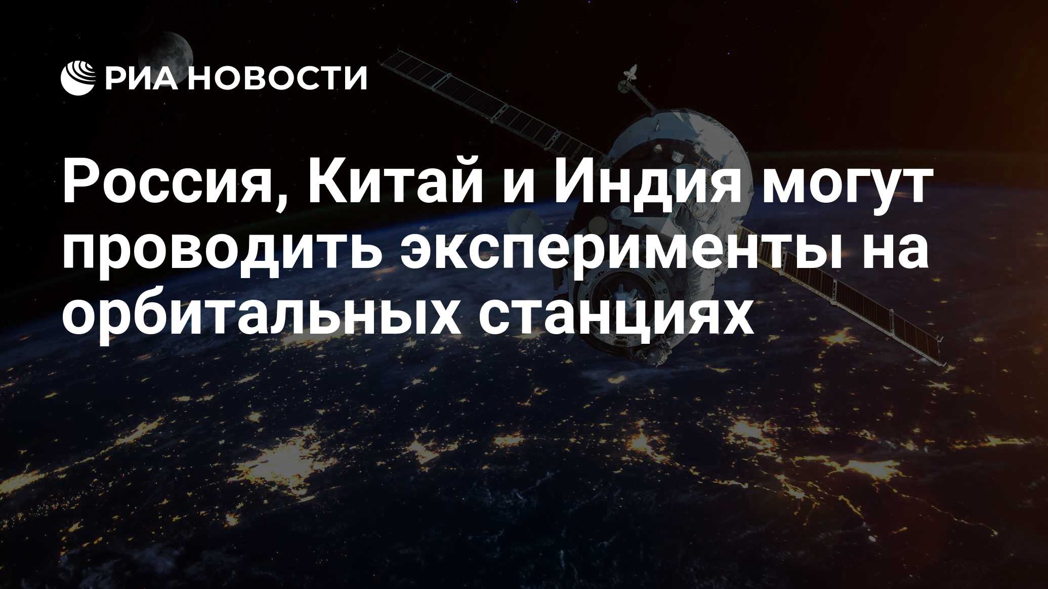 Можно было бы взять и. Можно было бы взять и