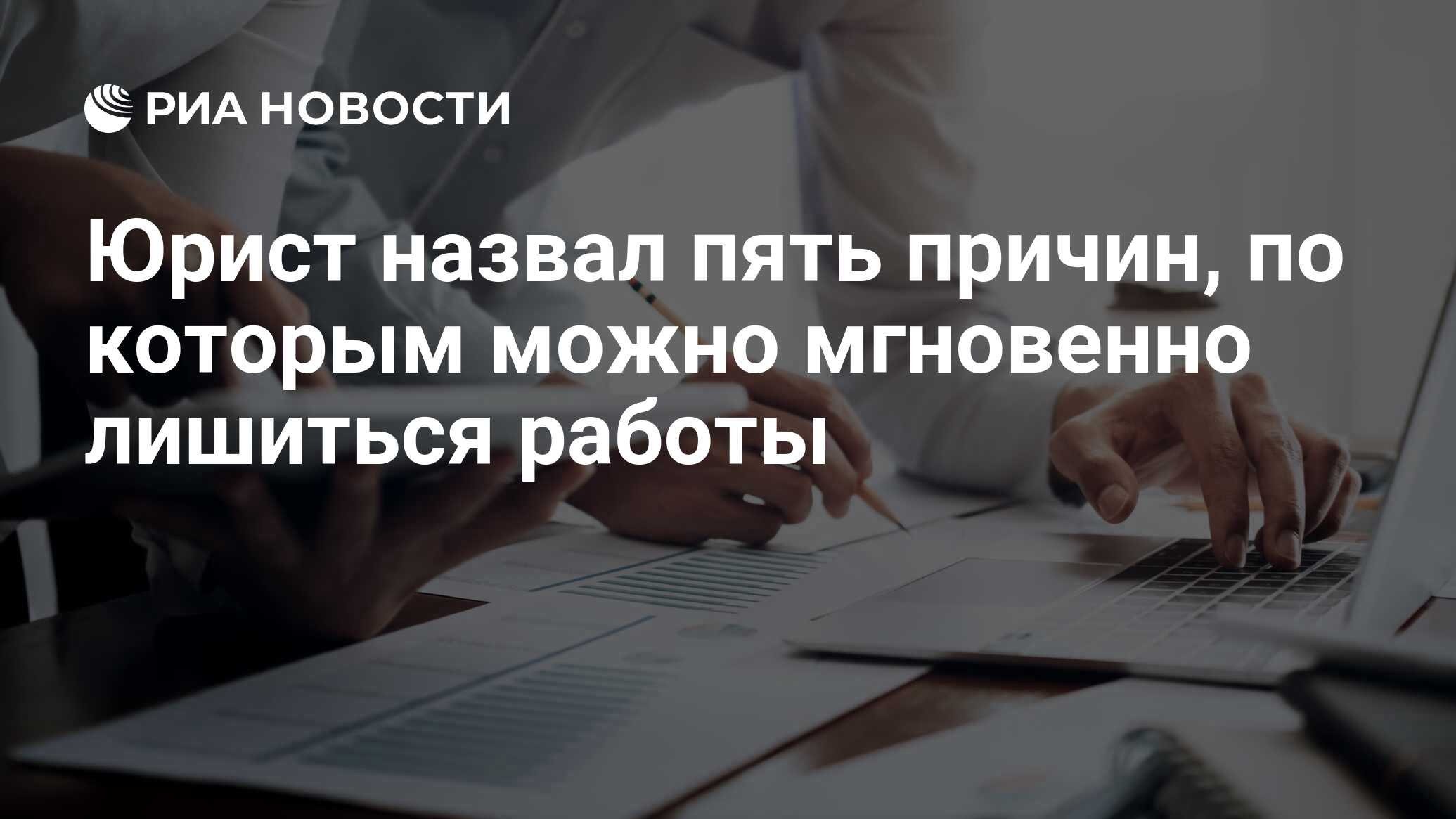 Есть несколько причин по которым. Есть несколько причин по которым