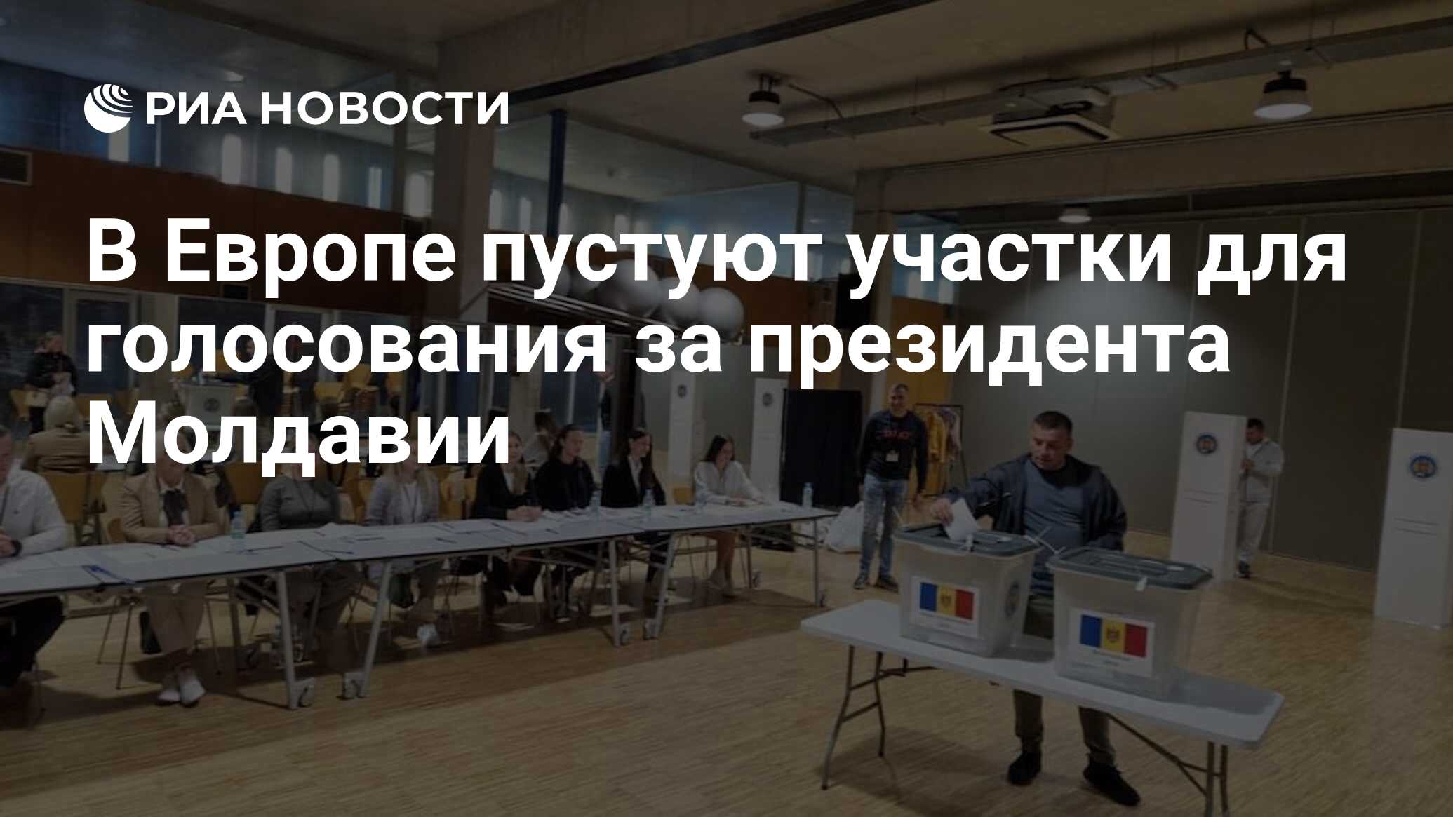 20 лет в пустую. 20 лет в пустую