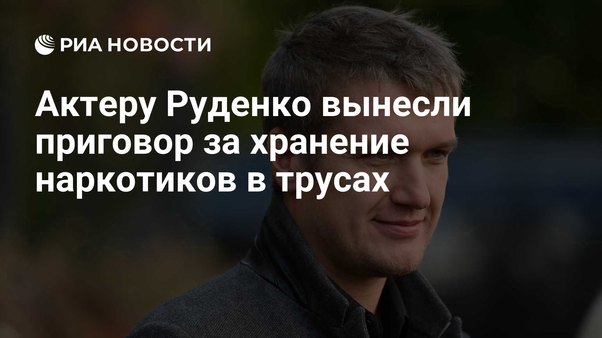 60 в нижнем белье фото
