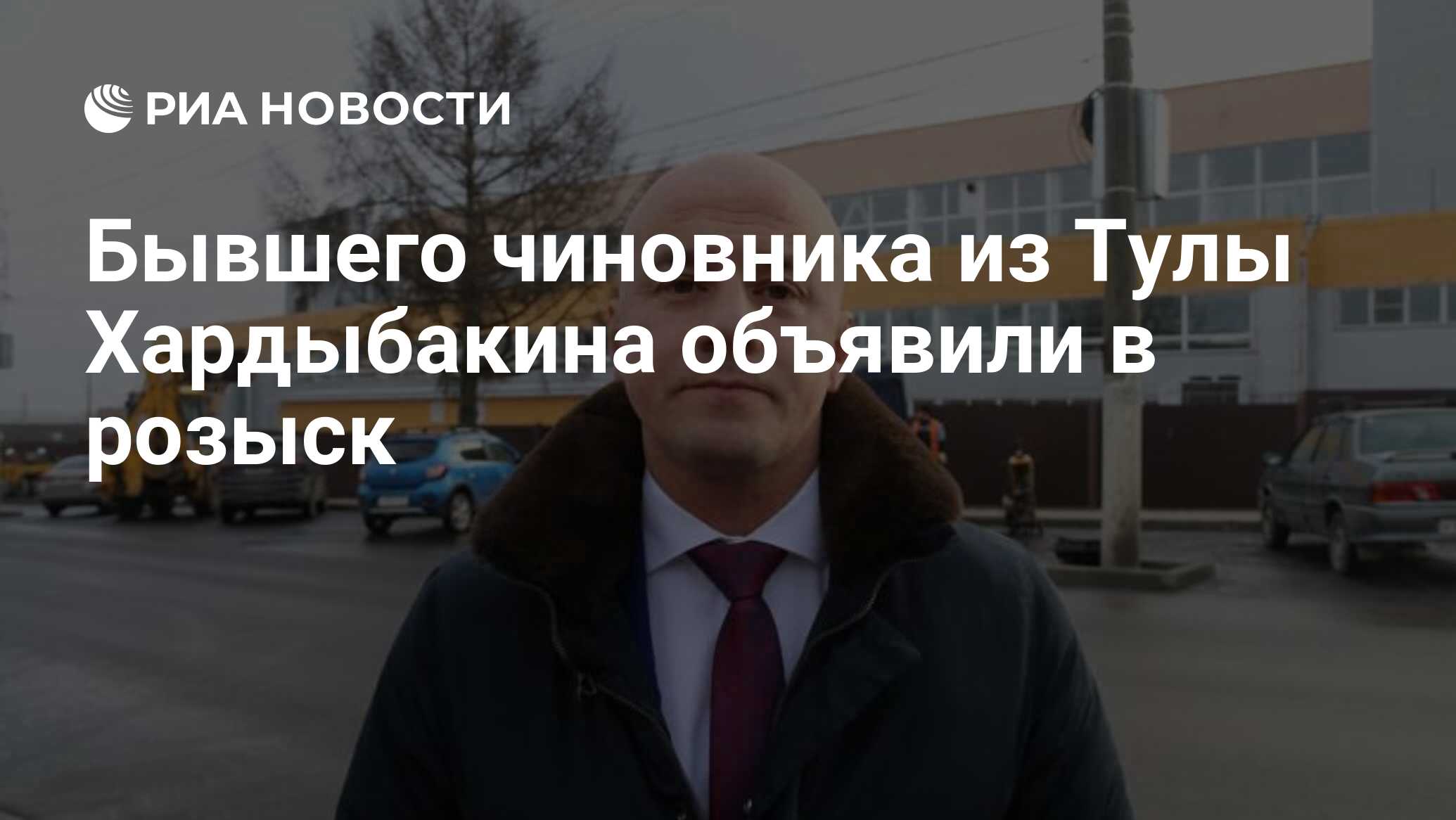 Тульский полицейский получил премию МВД - Новости Тулы и области - MySlo.ru