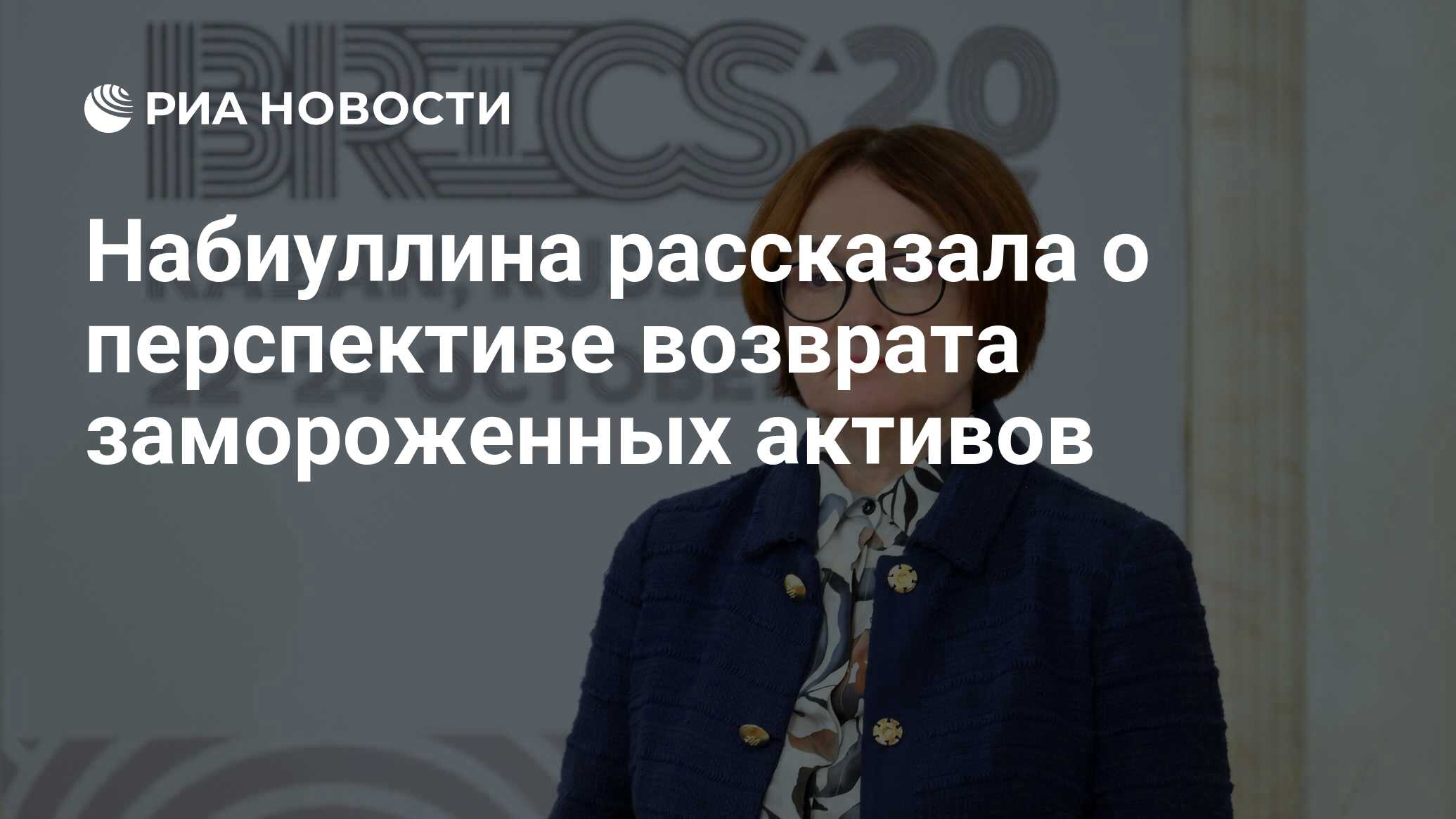 Что должно произойти 10 октября 2025 года. Что должно произойти 10 октября 2025 года