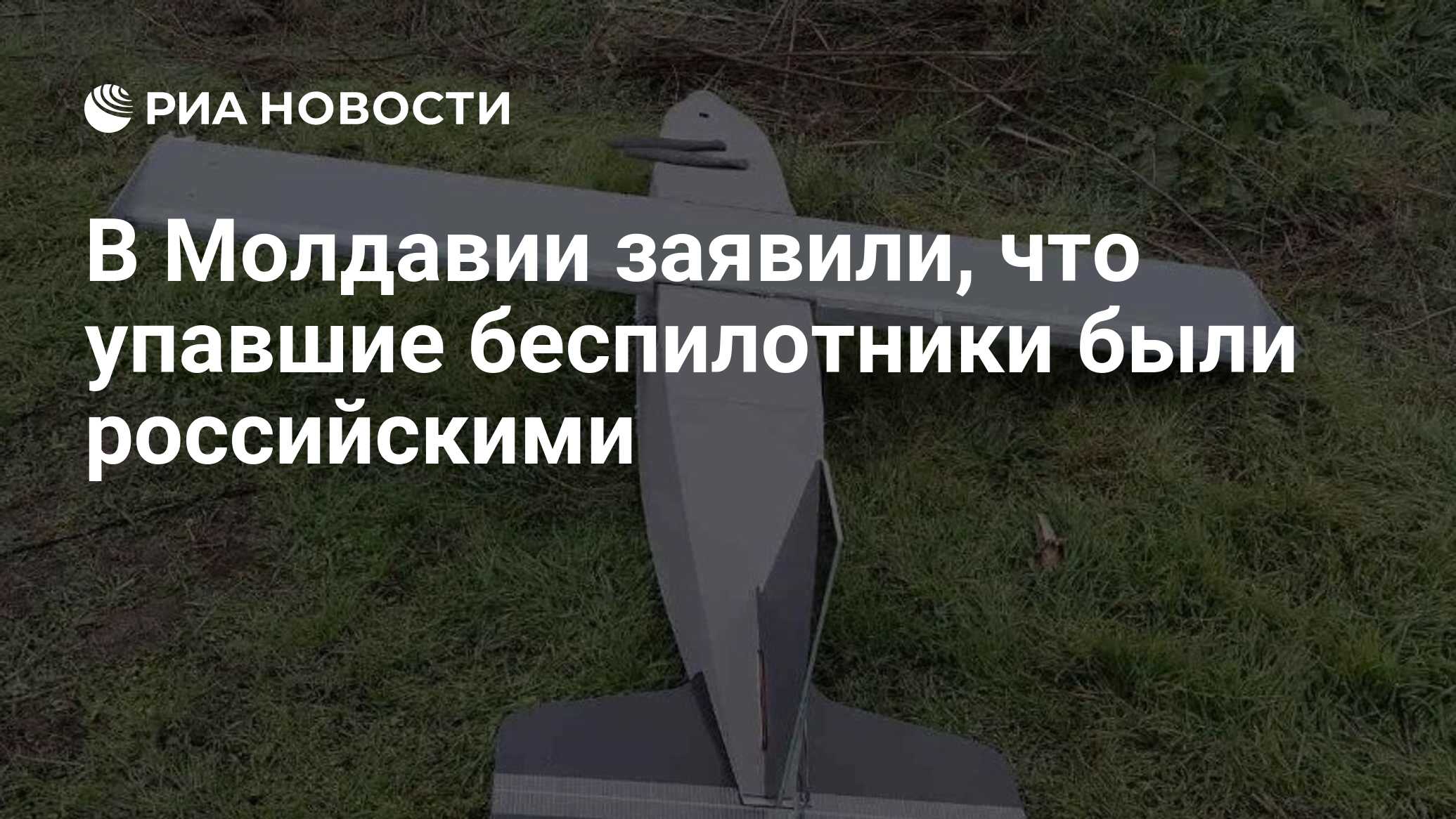 Фото с места падения БПЛА в Воронеже появились в соцсетях