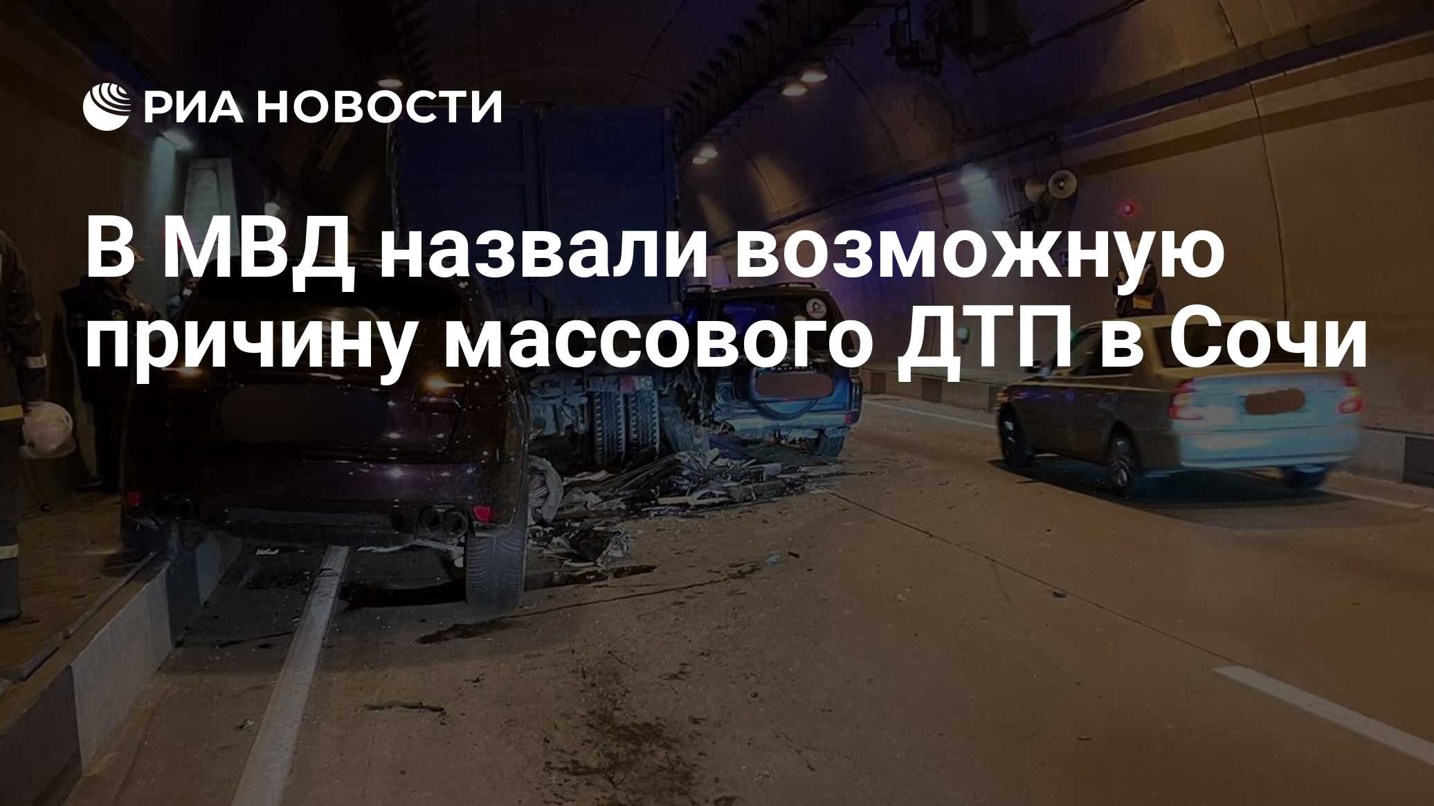 Водитель по городу вакансия. Водитель в сочи. Автобус сочи ялта. Водители сочи. Водители сочи.