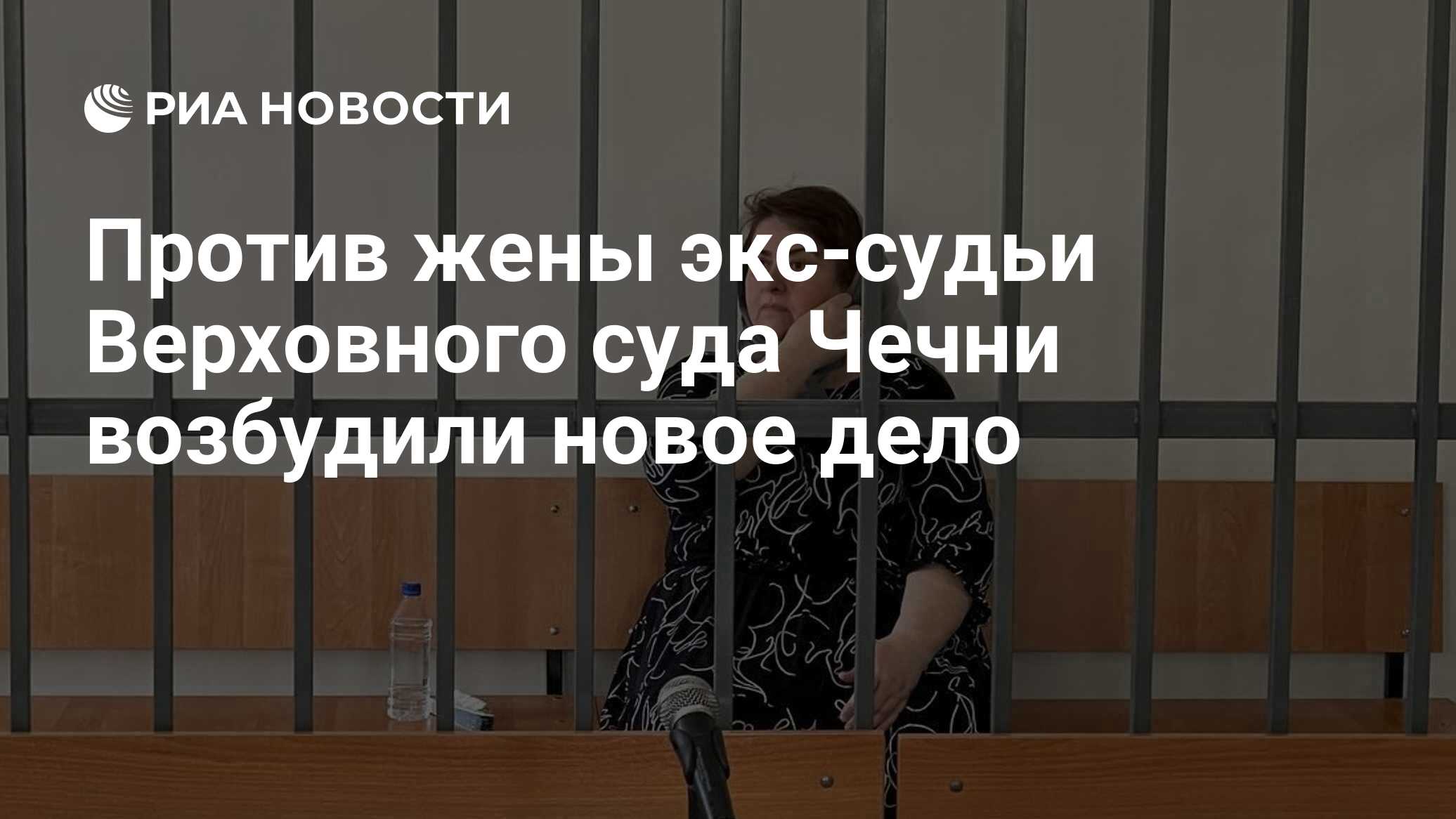 Алая дама. Ненужная жена. Академия отверженных отзывы. Ненужная жена верховного. Алисия эванс проданная дракону.