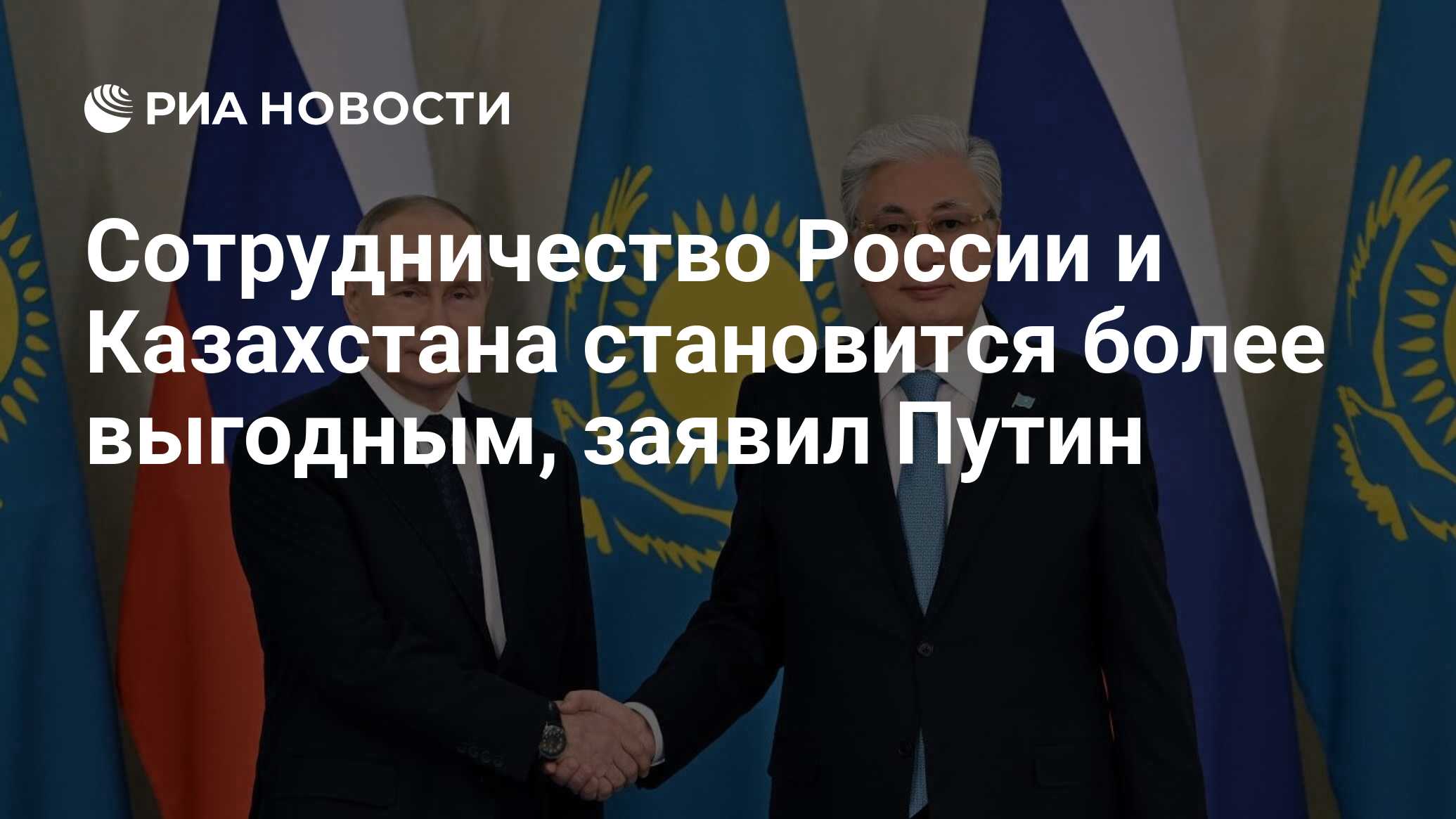 Путин На Сегодняшний День Фото