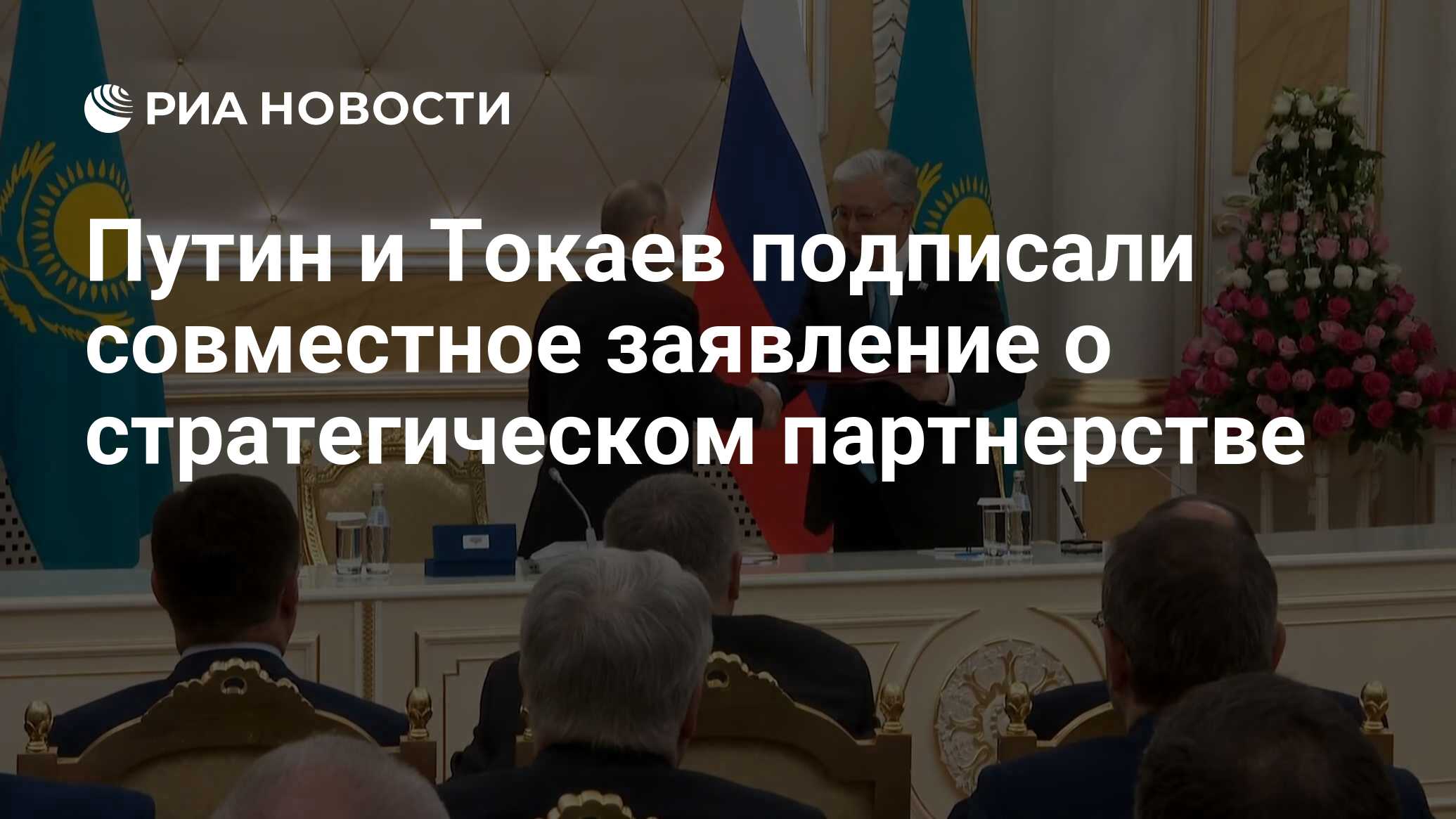 Путин На Сегодняшний День Фото