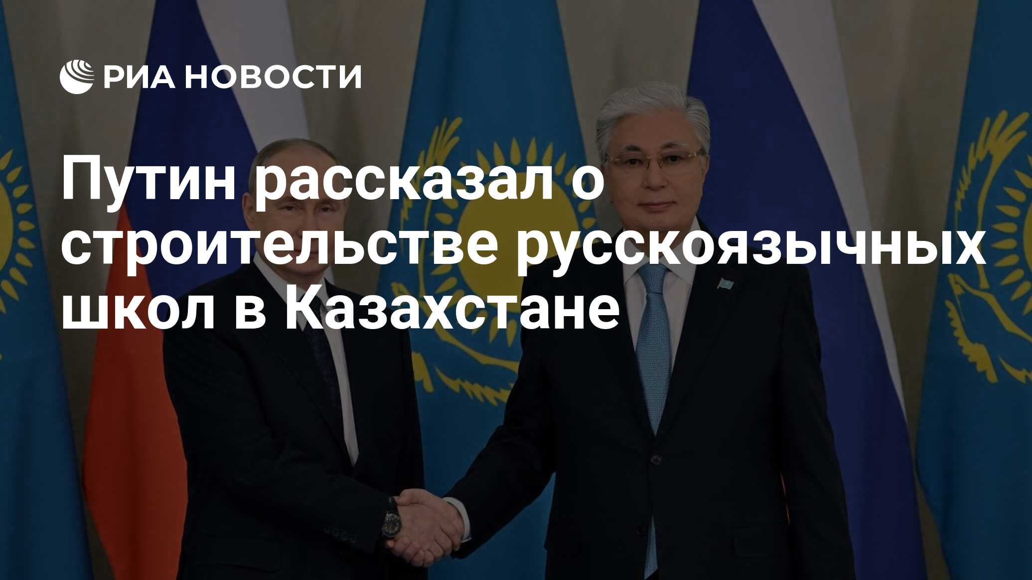 Путин На Сегодняшний День Фото