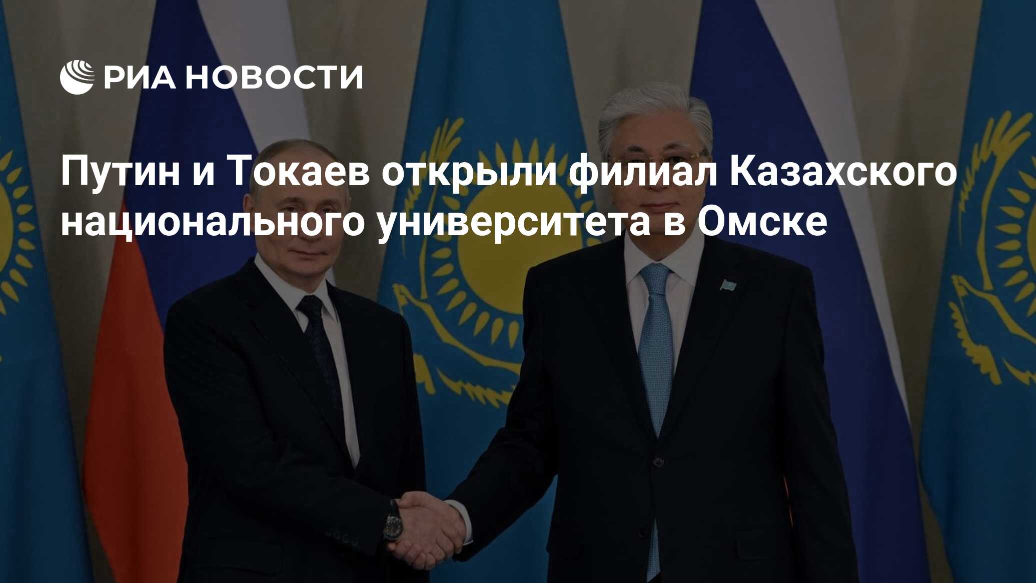 Путин На Сегодняшний День Фото
