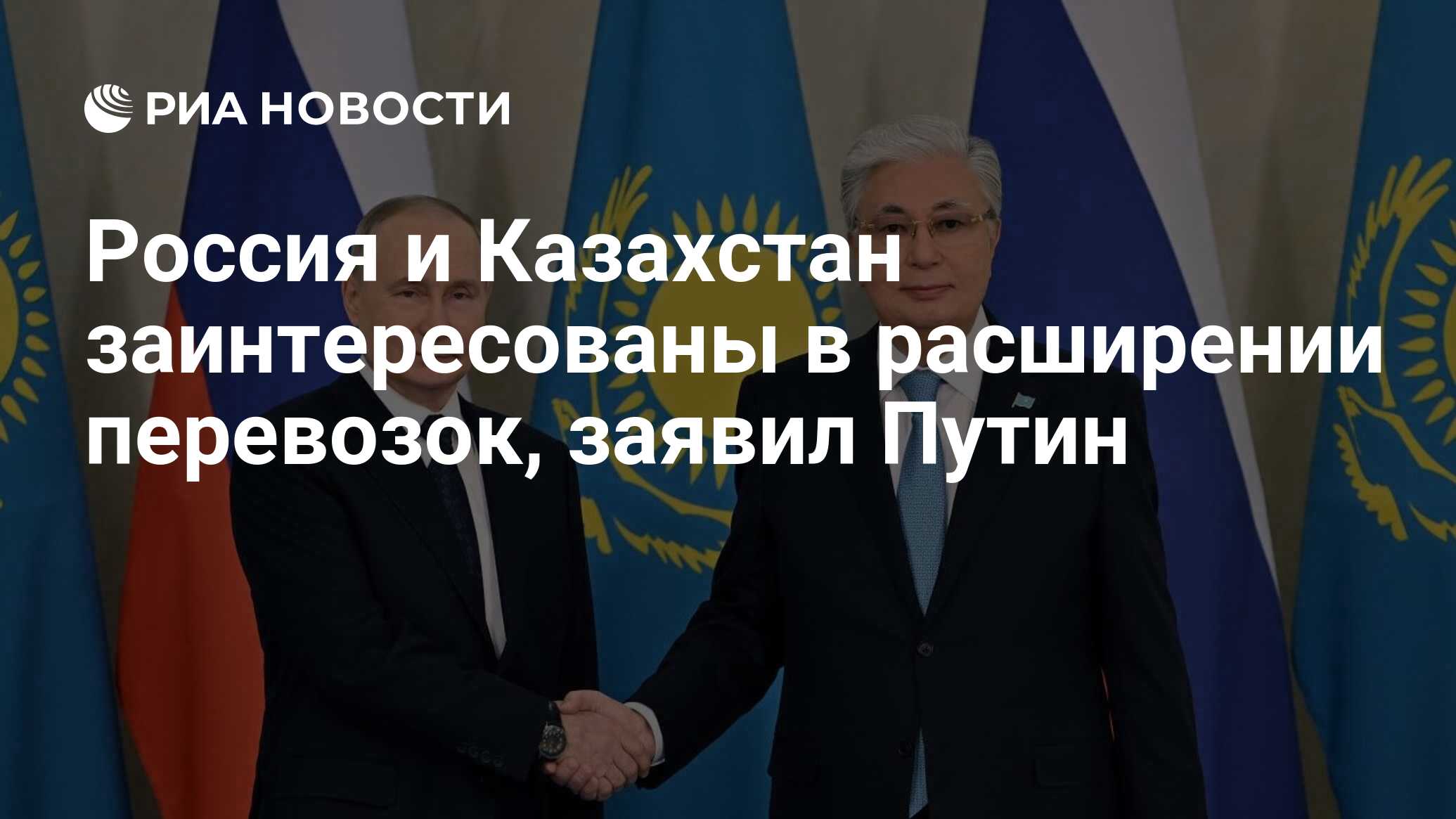 Путин На Сегодняшний День Фото