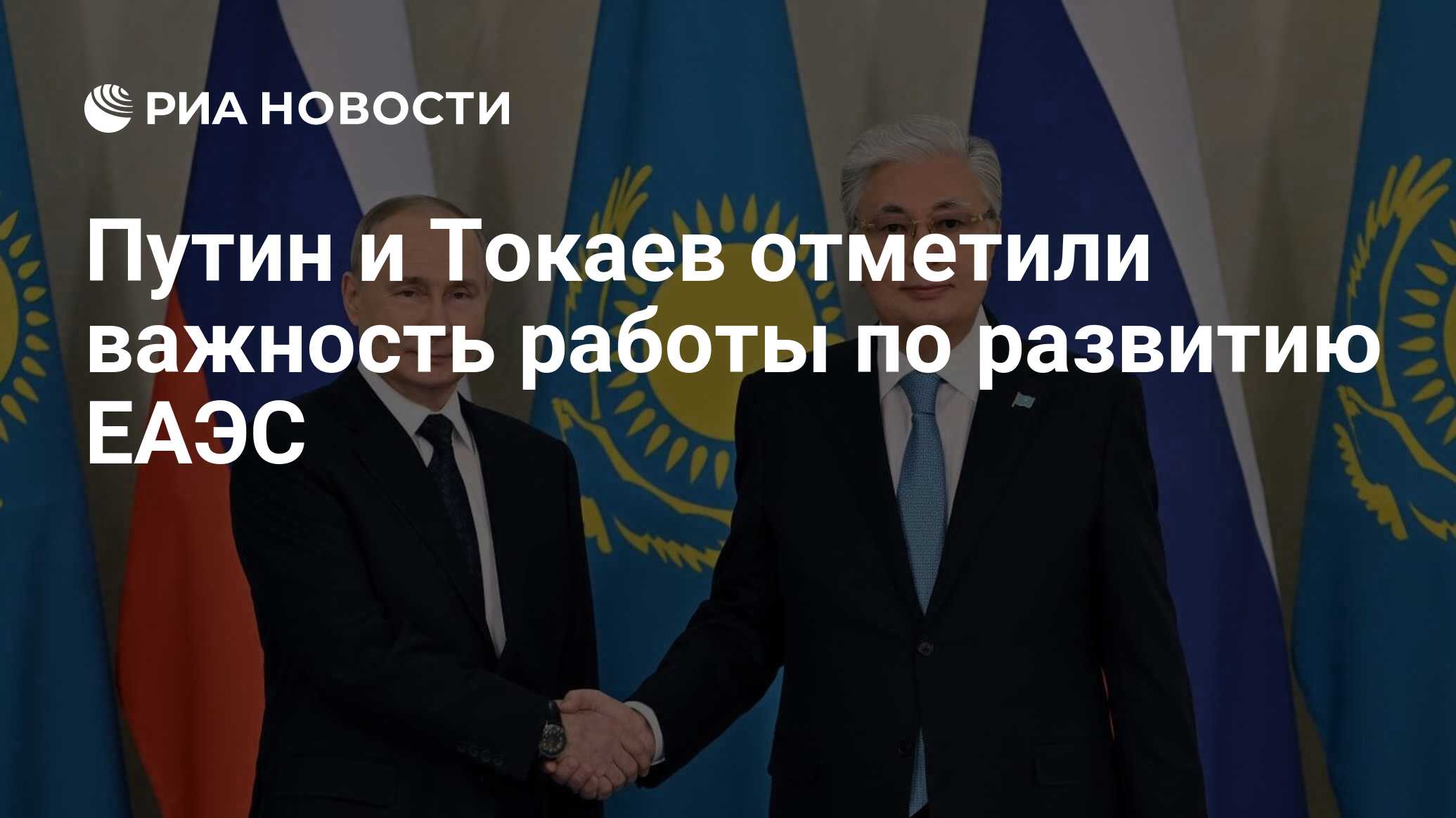 Путин На Сегодняшний День Фото