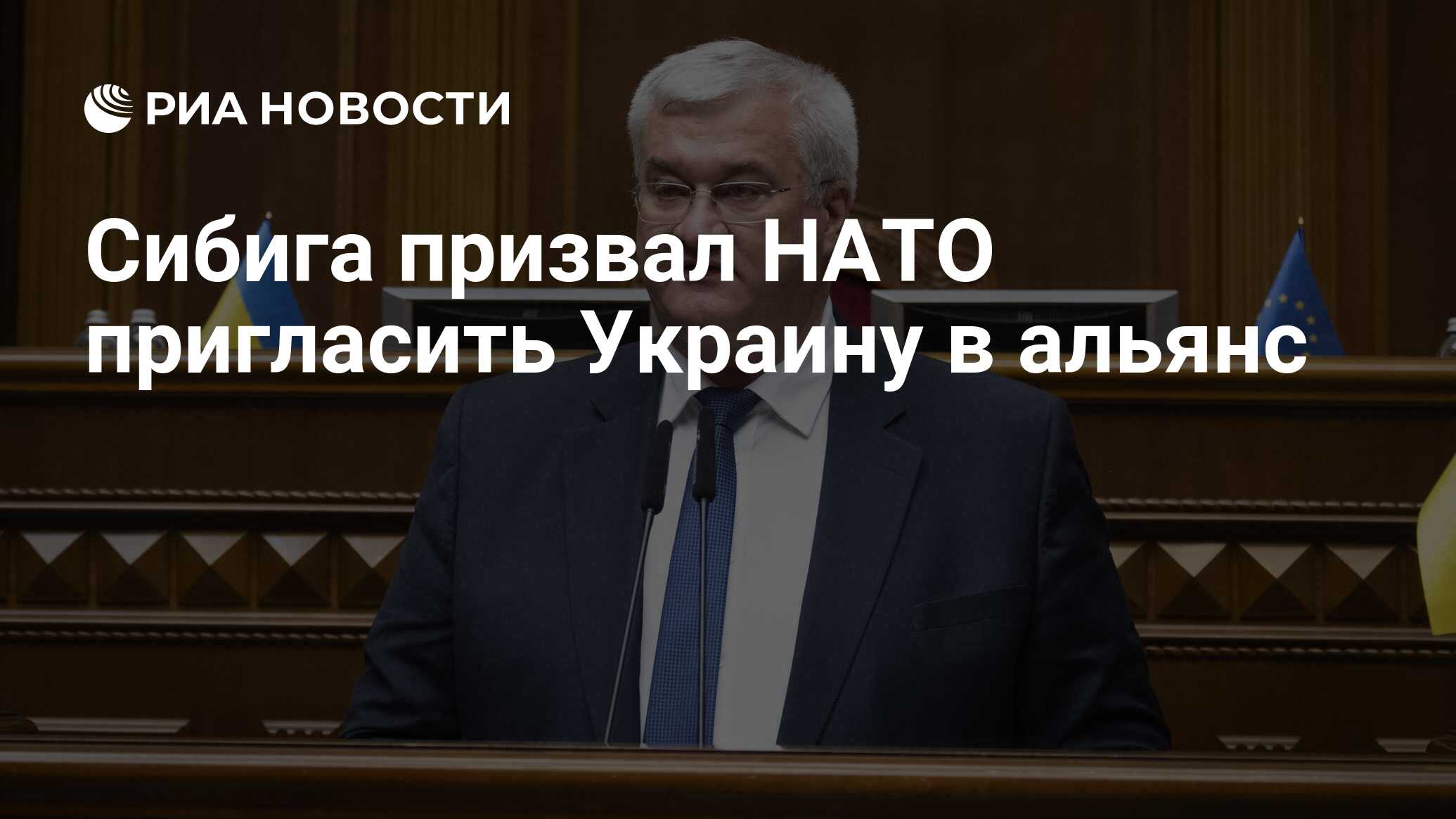 Путин На Сегодняшний День Фото