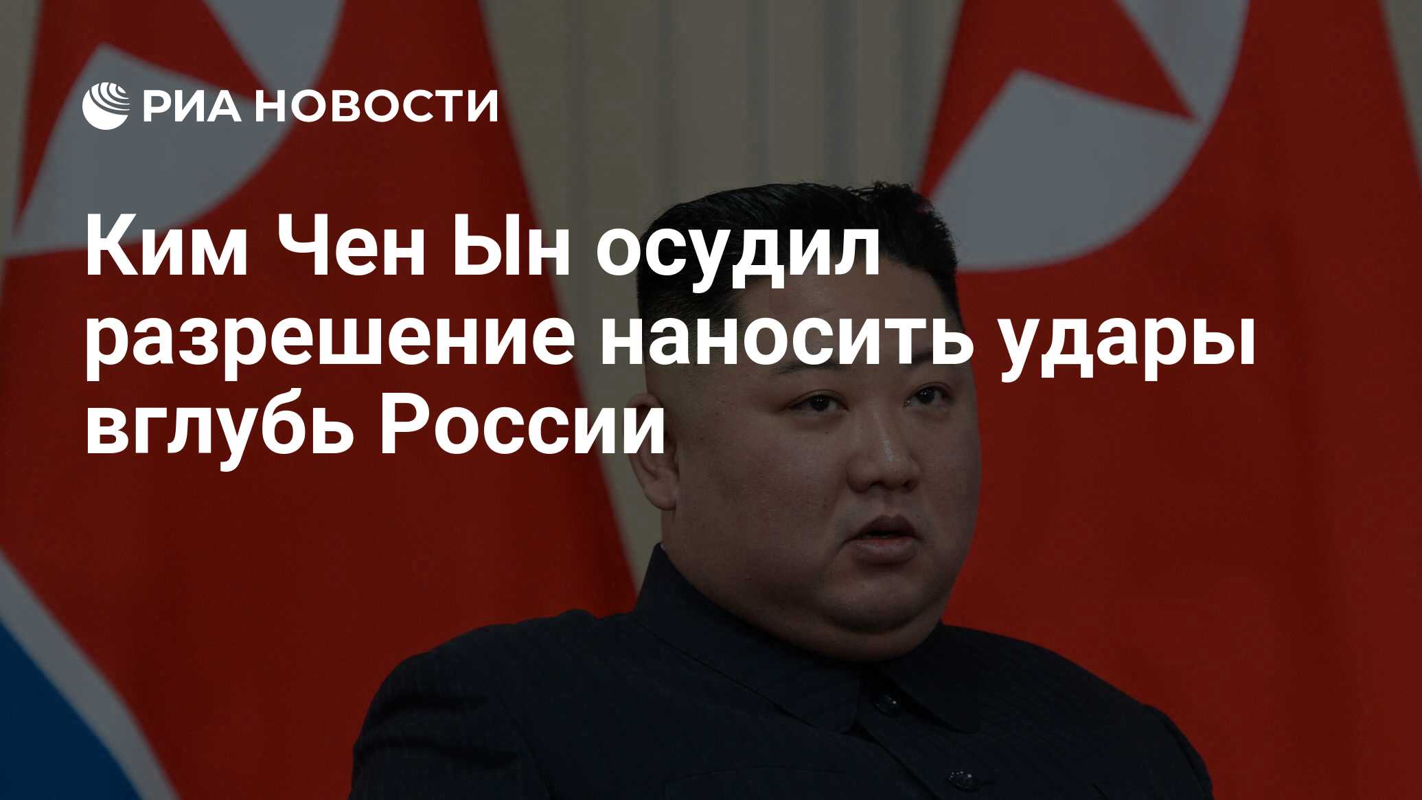 Путин На Сегодняшний День Фото