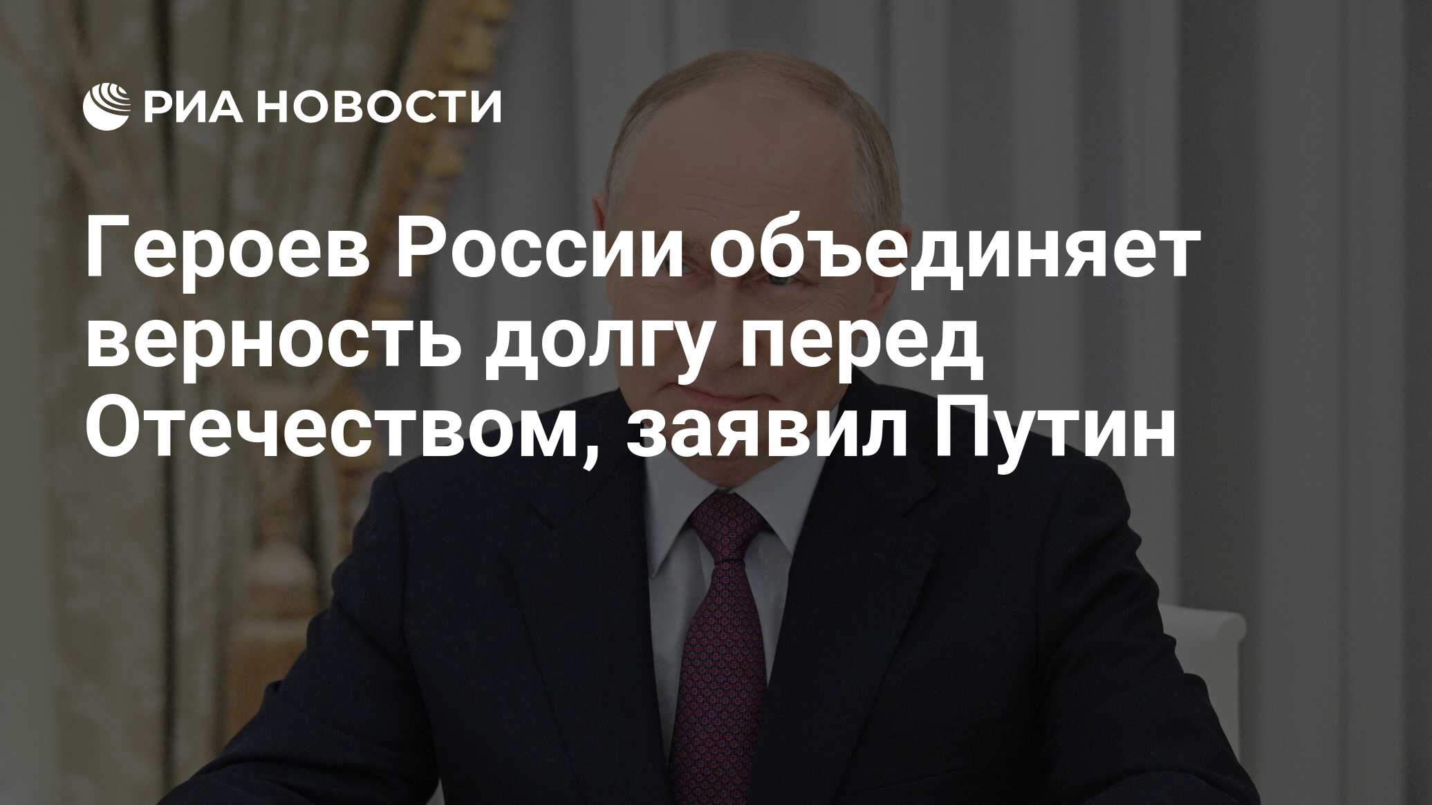 Фото На Тему Любимому