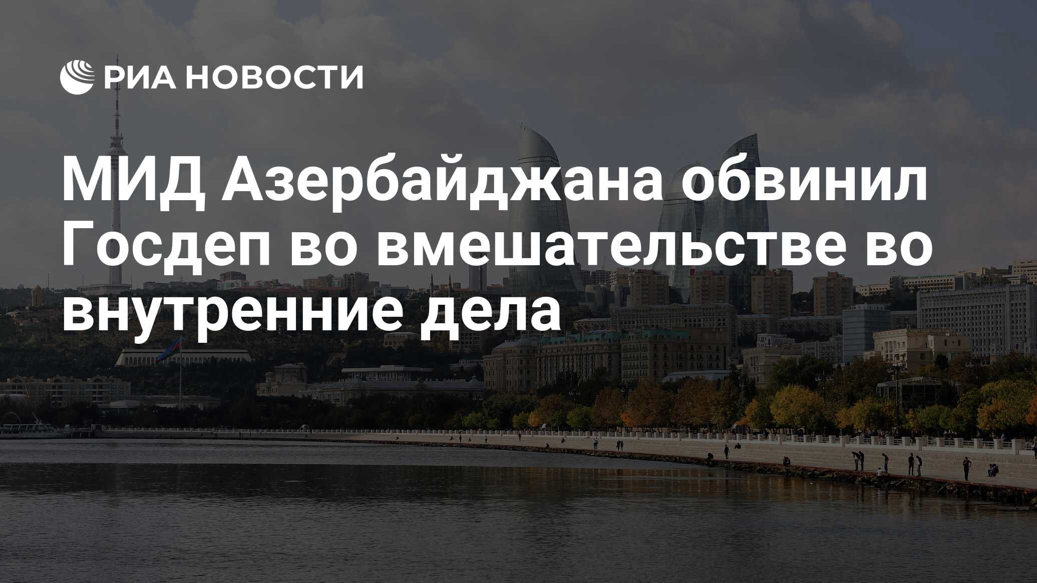 Отсутствие жесткого вмешательства во внутреннюю жизнь. Отсутствие жесткого вмешательства во внутреннюю жизнь