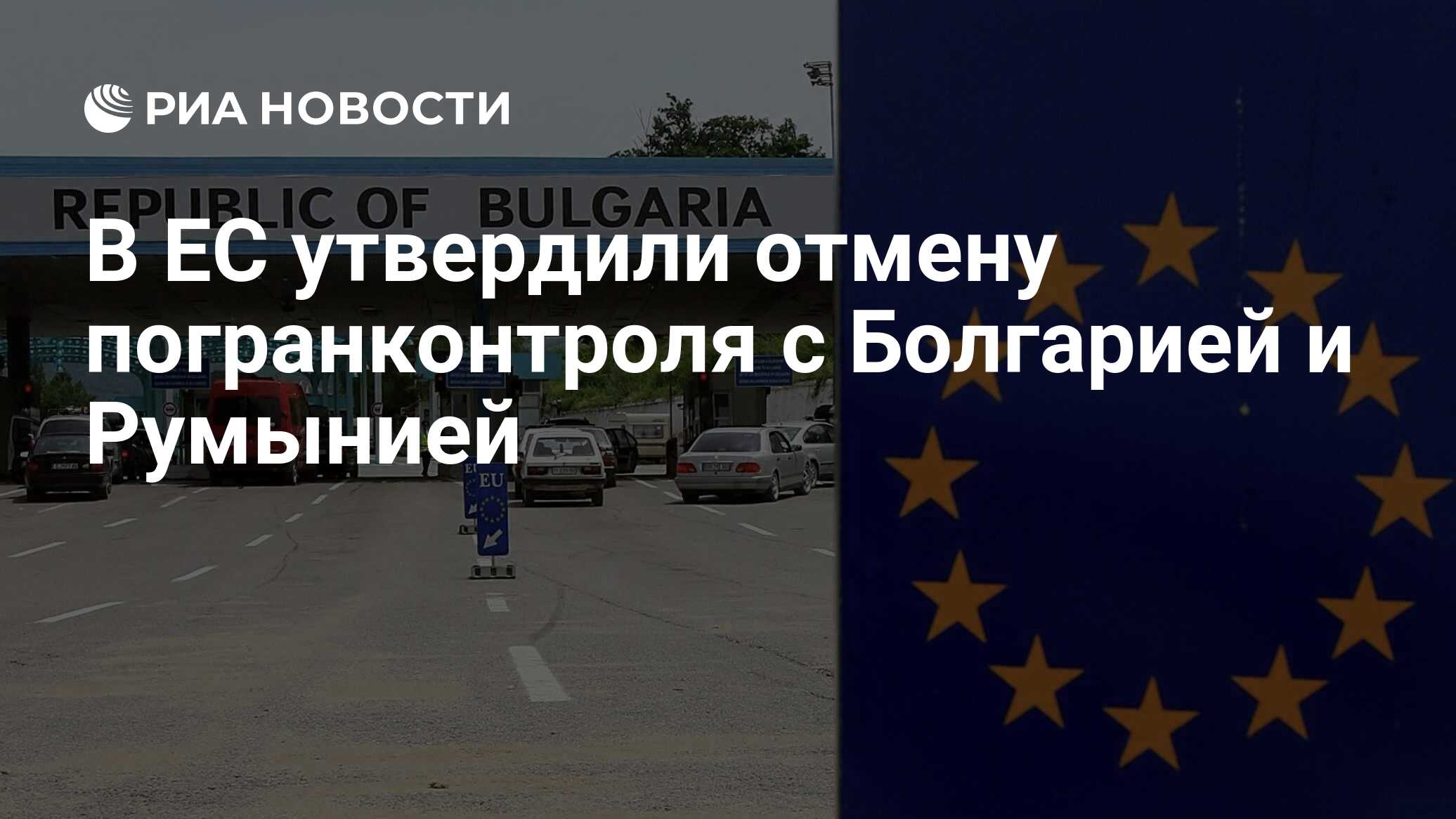 Новости Фотографии 2025