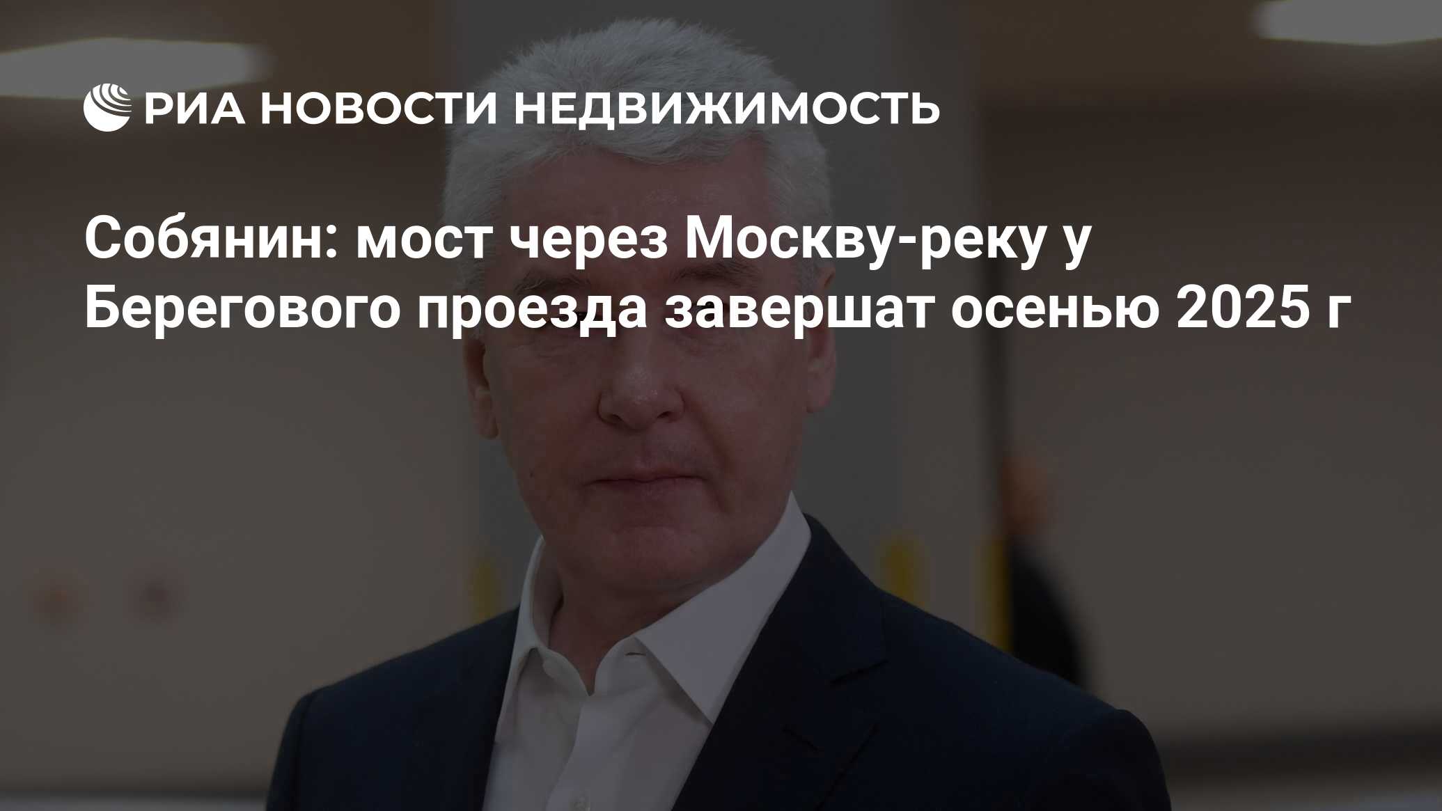Осенью 2025 года. Осенью 2025 года. Осенью 2025 года. Осенью 2025 года. Осенью 2025 года.