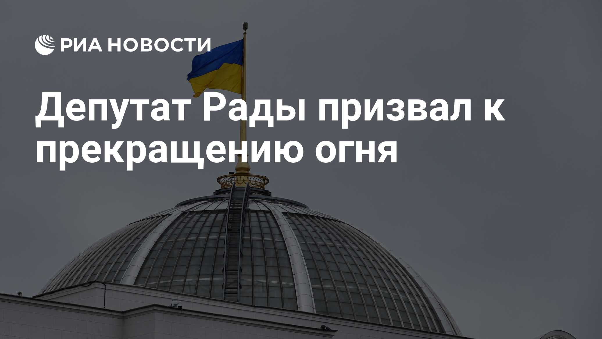 Систематизируйте информацию о требованиях к депутатам. Систематизируйте информацию о требованиях к депутатам