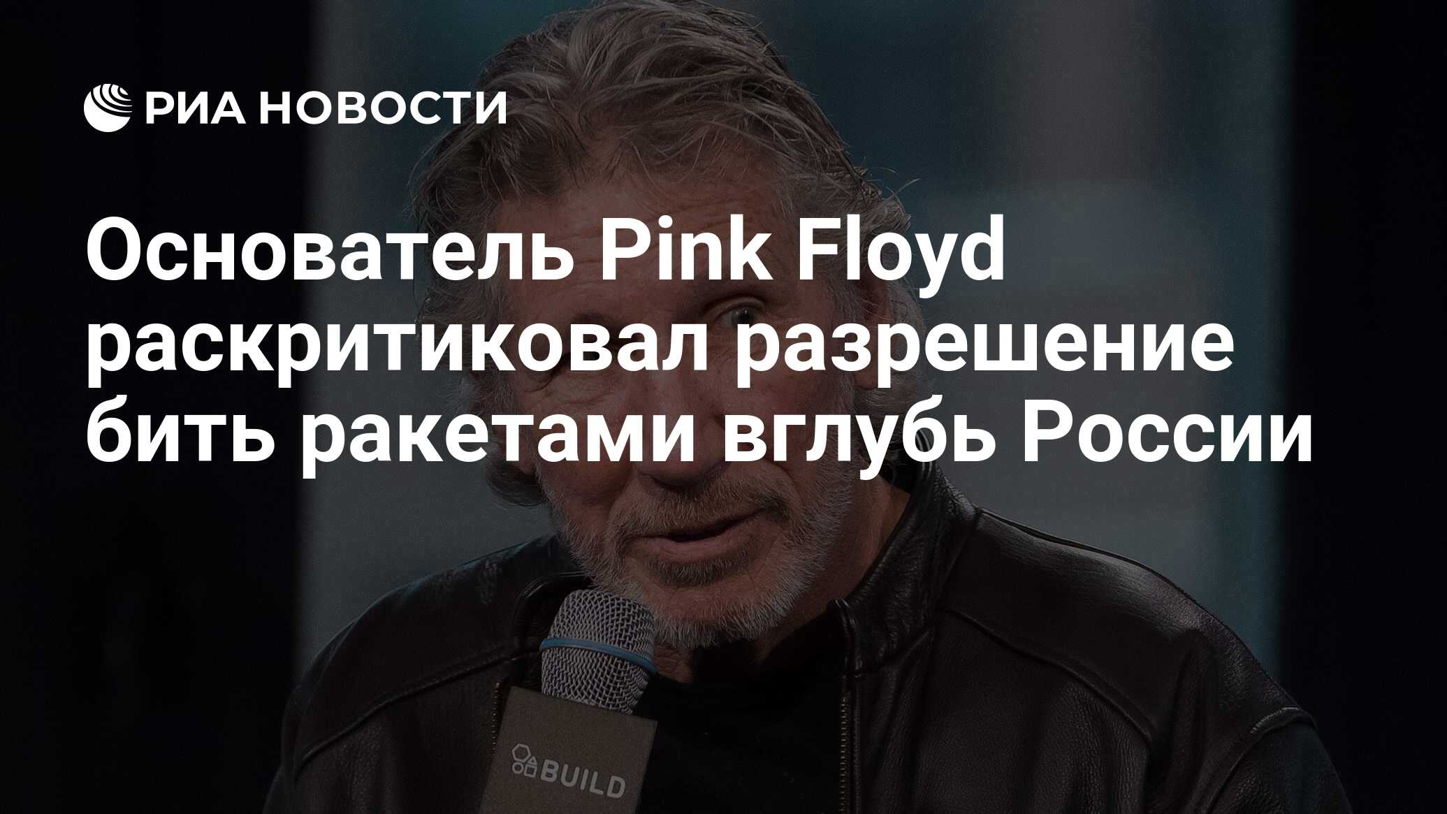 Ошибка взятия лицензии