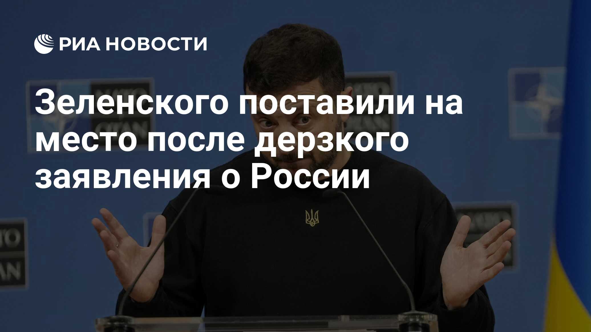 Социальное принуждение. Психологическое принуждение. Принуждение метод воздействия. Субъекты к которым применяется дисциплинарное принуждение. Социальное принуждение.