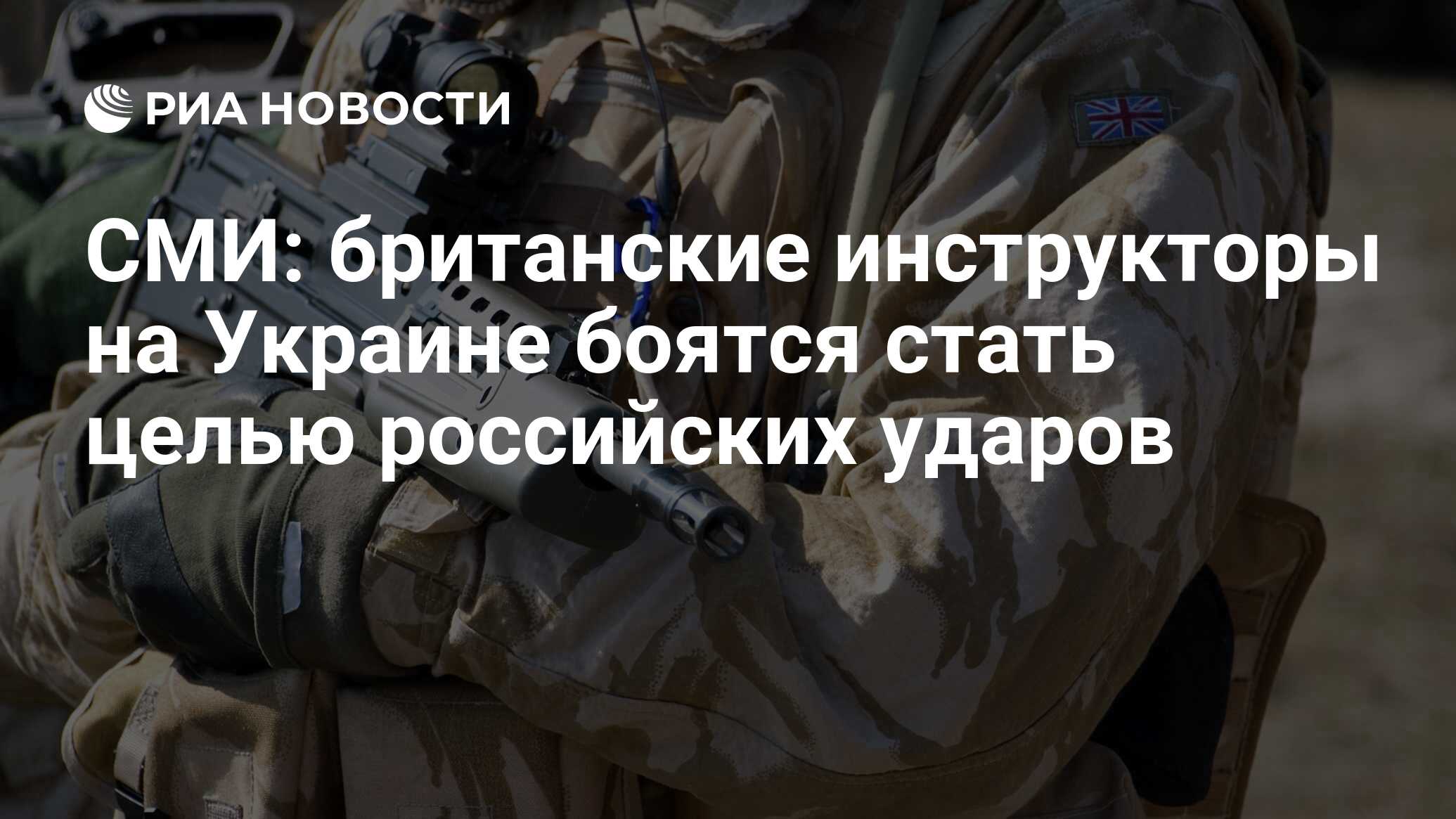Тебя не станет бояться меня и подавно. Тебя не станет бояться меня и подавно