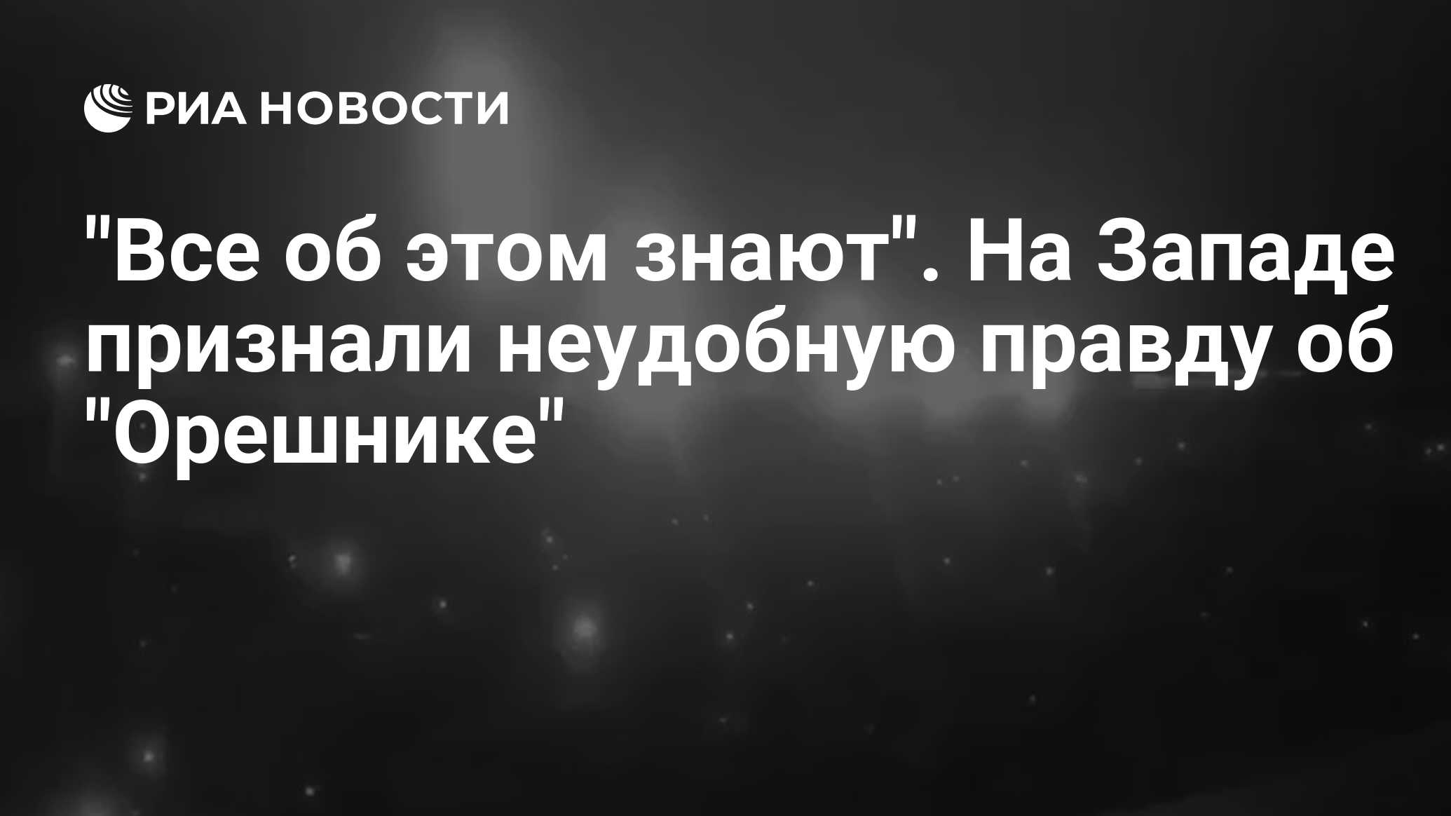 Знает она чье. Пословица знает кошка чье мясо съела. Знает кошка чье мясо съела. Смешные картинки писять. Пословица знает кошка чье мясо съела.