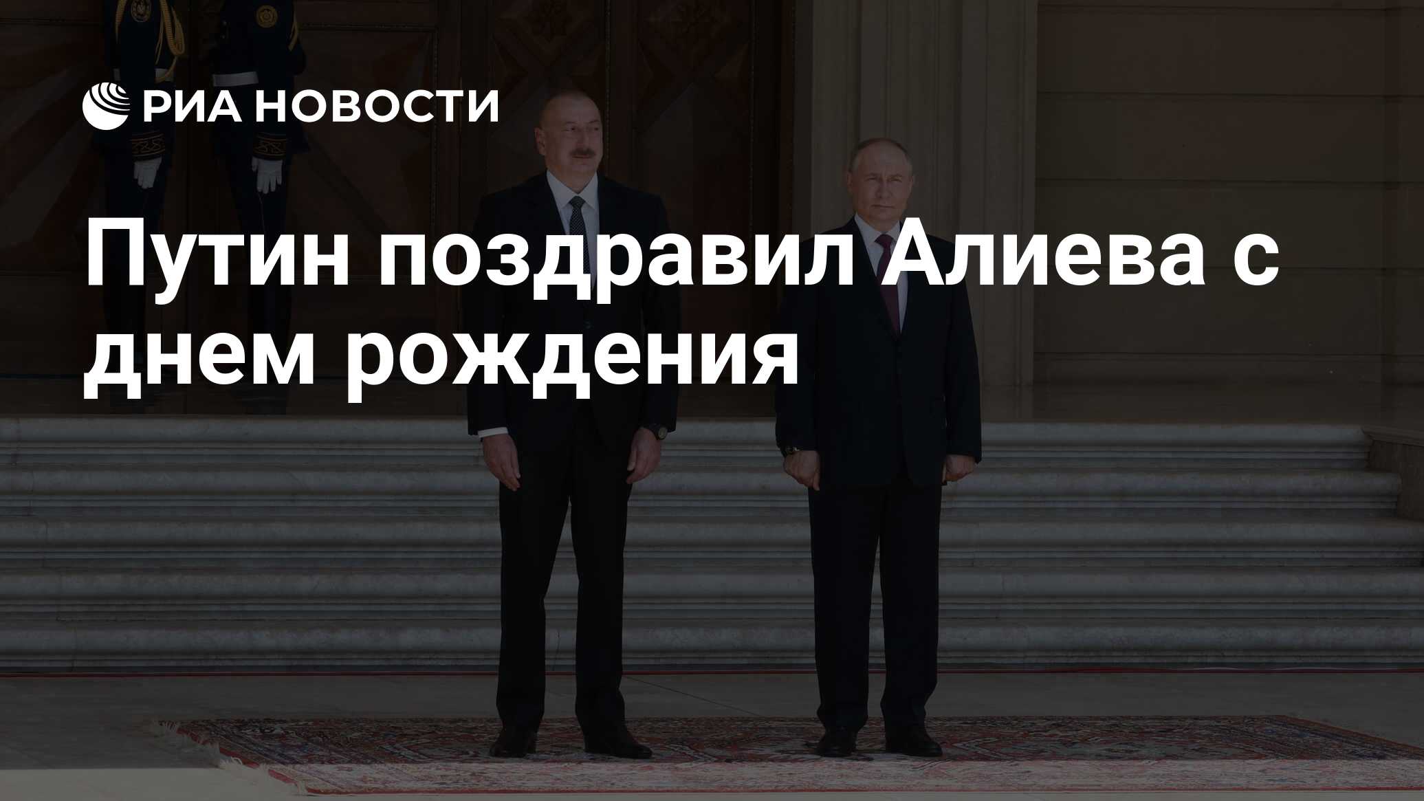 День рождения николай открытки поздравления