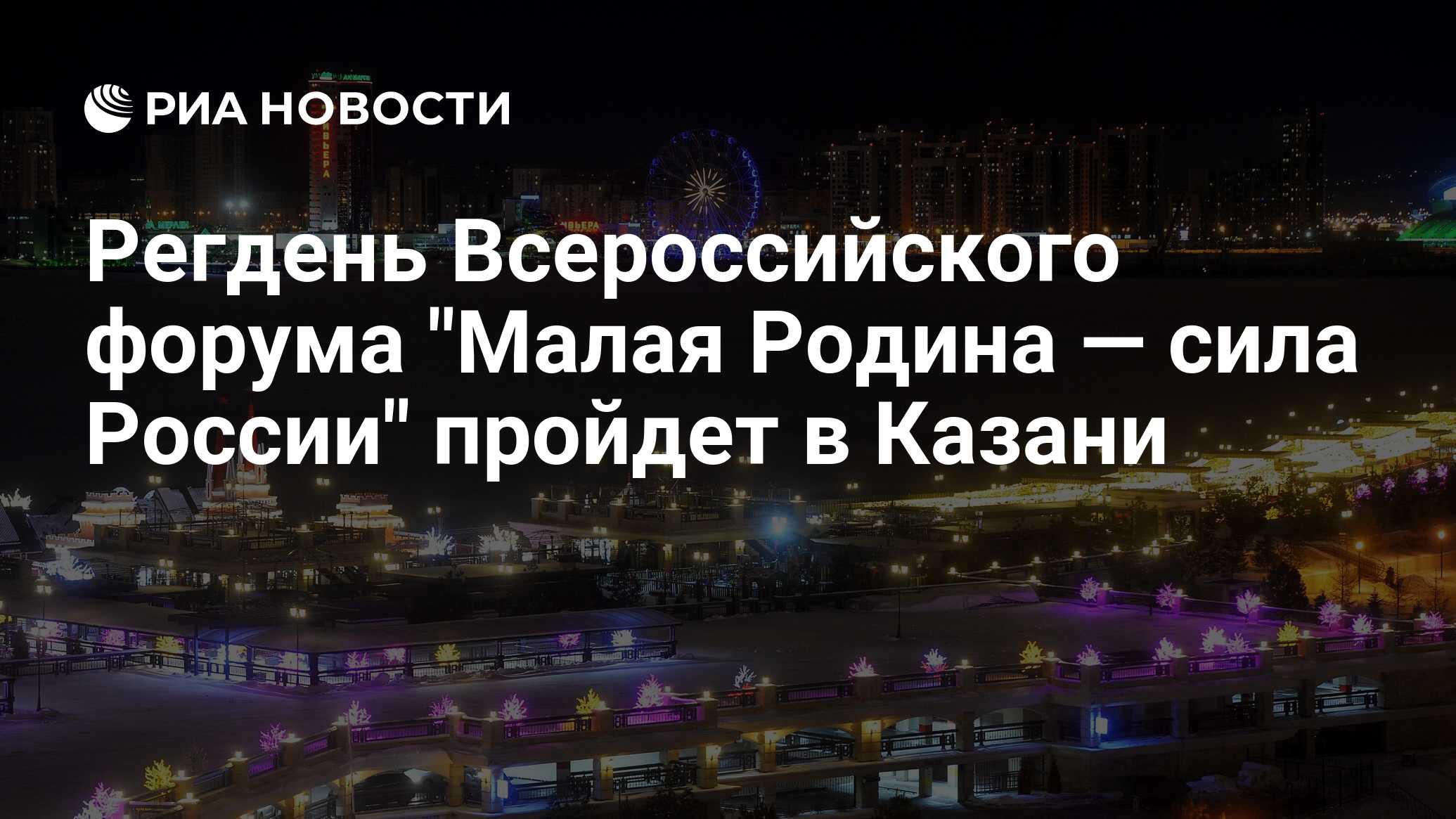 Форум малые губы. Форум малые губы