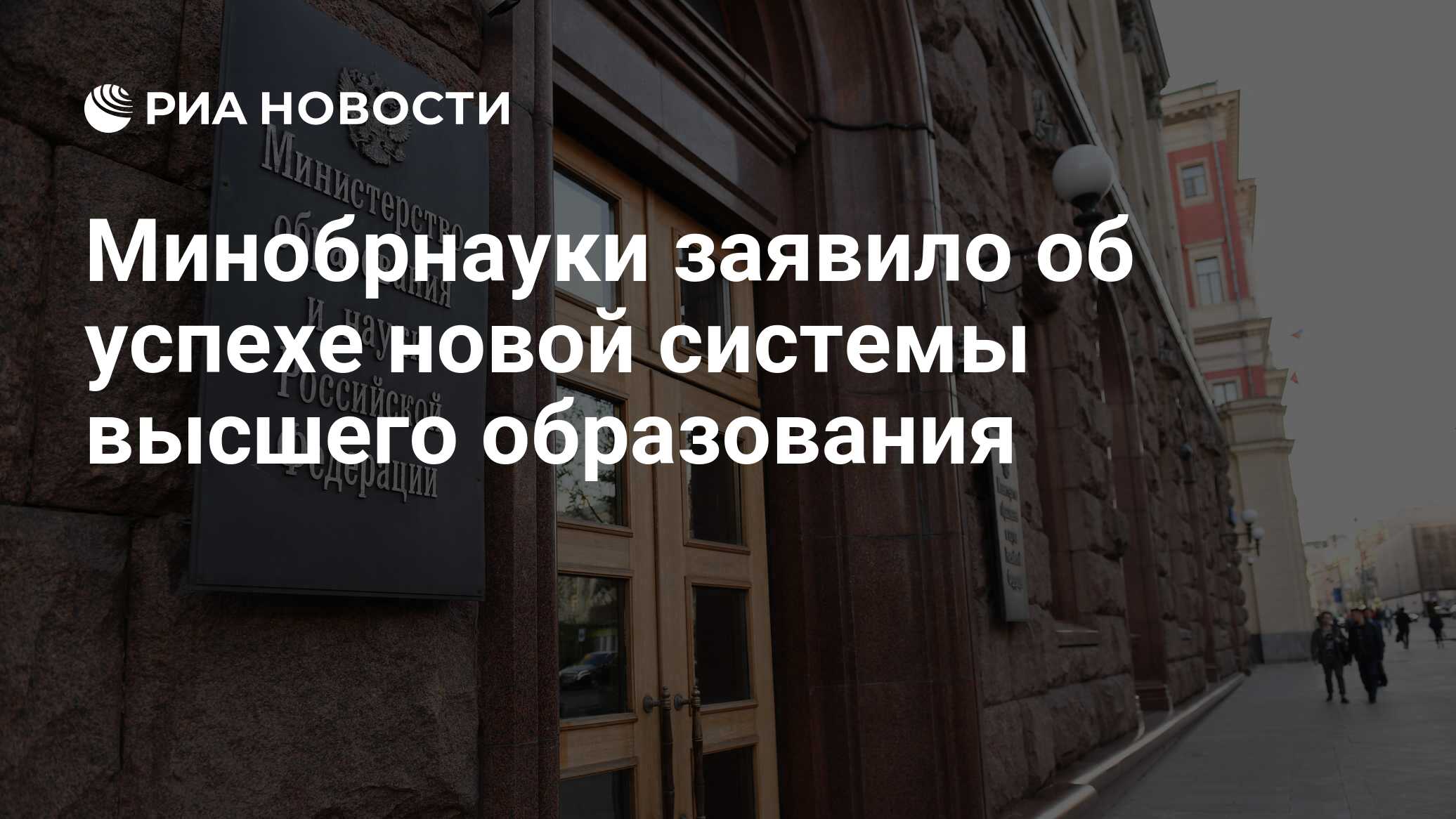 Успехов в работе картинки