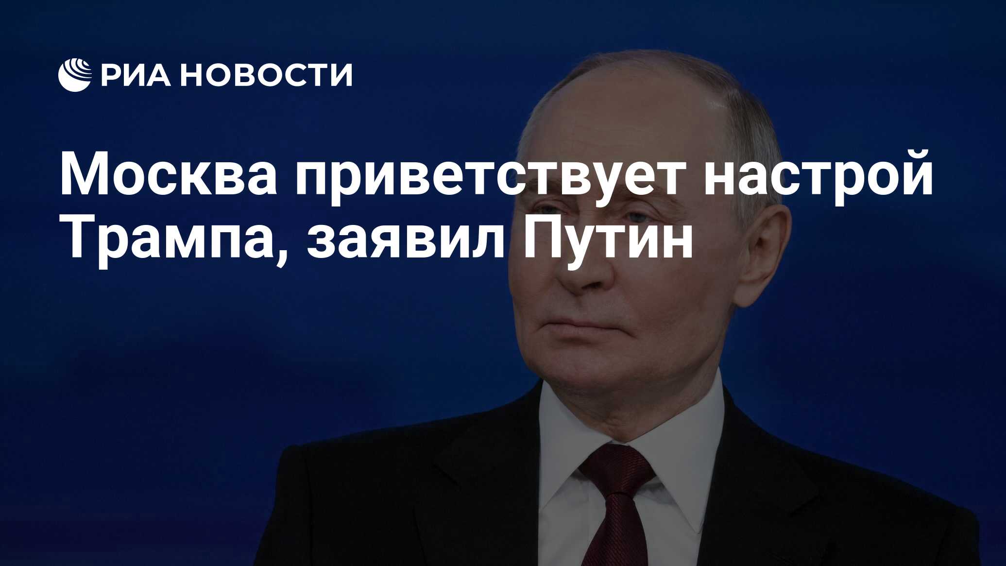 Эта информация и создана всеми. Эта информация и создана всеми