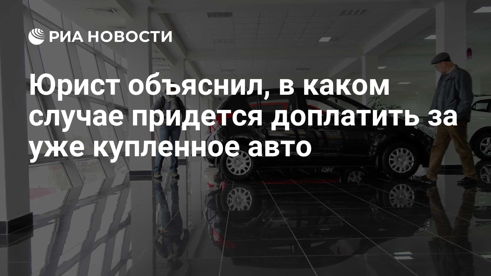 Таком случае не придется. Таком случае не придется