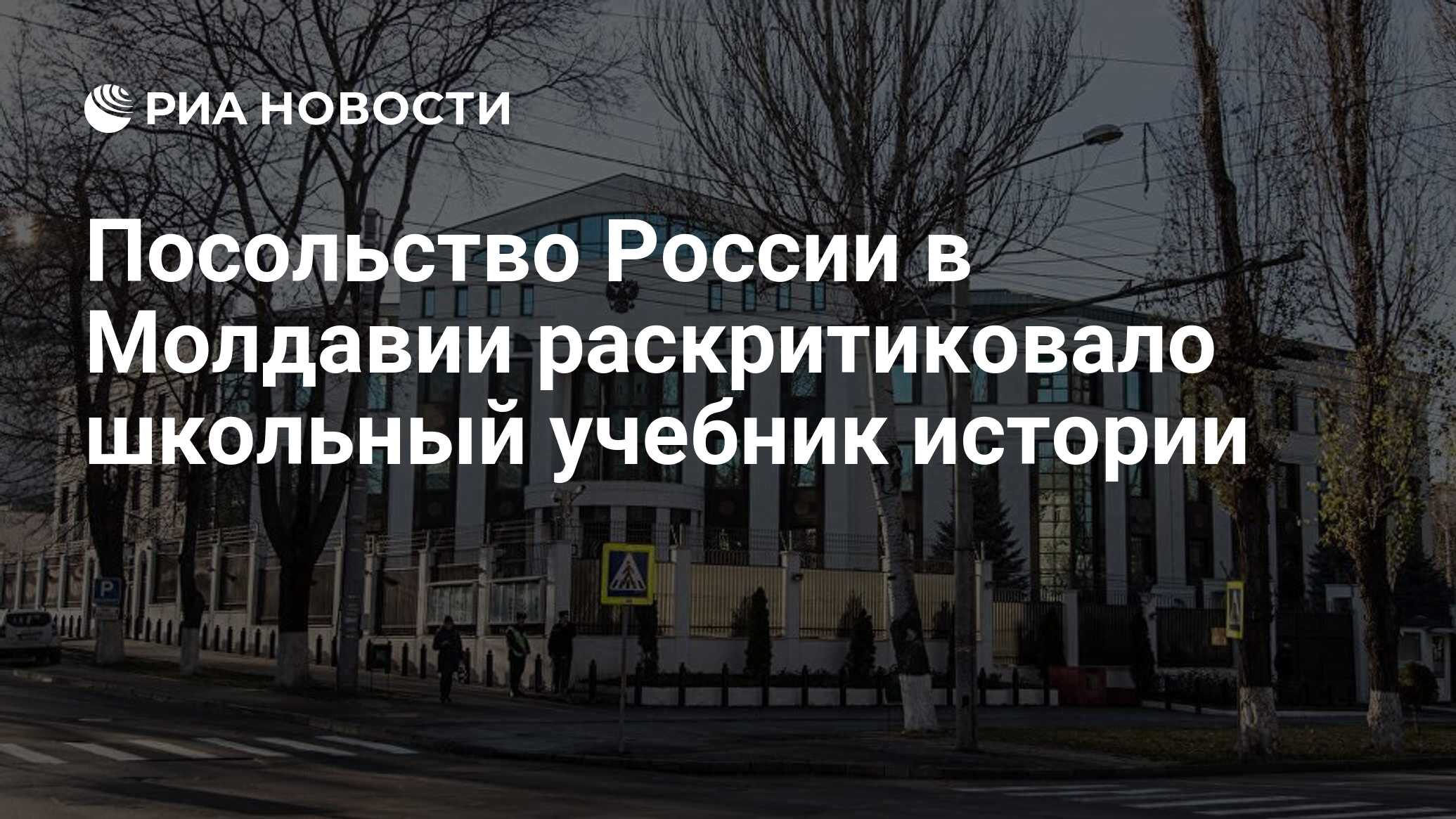 Новости пмр график веерных отключений 6 января ГРАФИК ВЕЕРНЫХ ОТКЛЮЧЕНИЙ ЭЛЕКТРОЭНЕРГИИ НА 28 ЯНВАРЯ