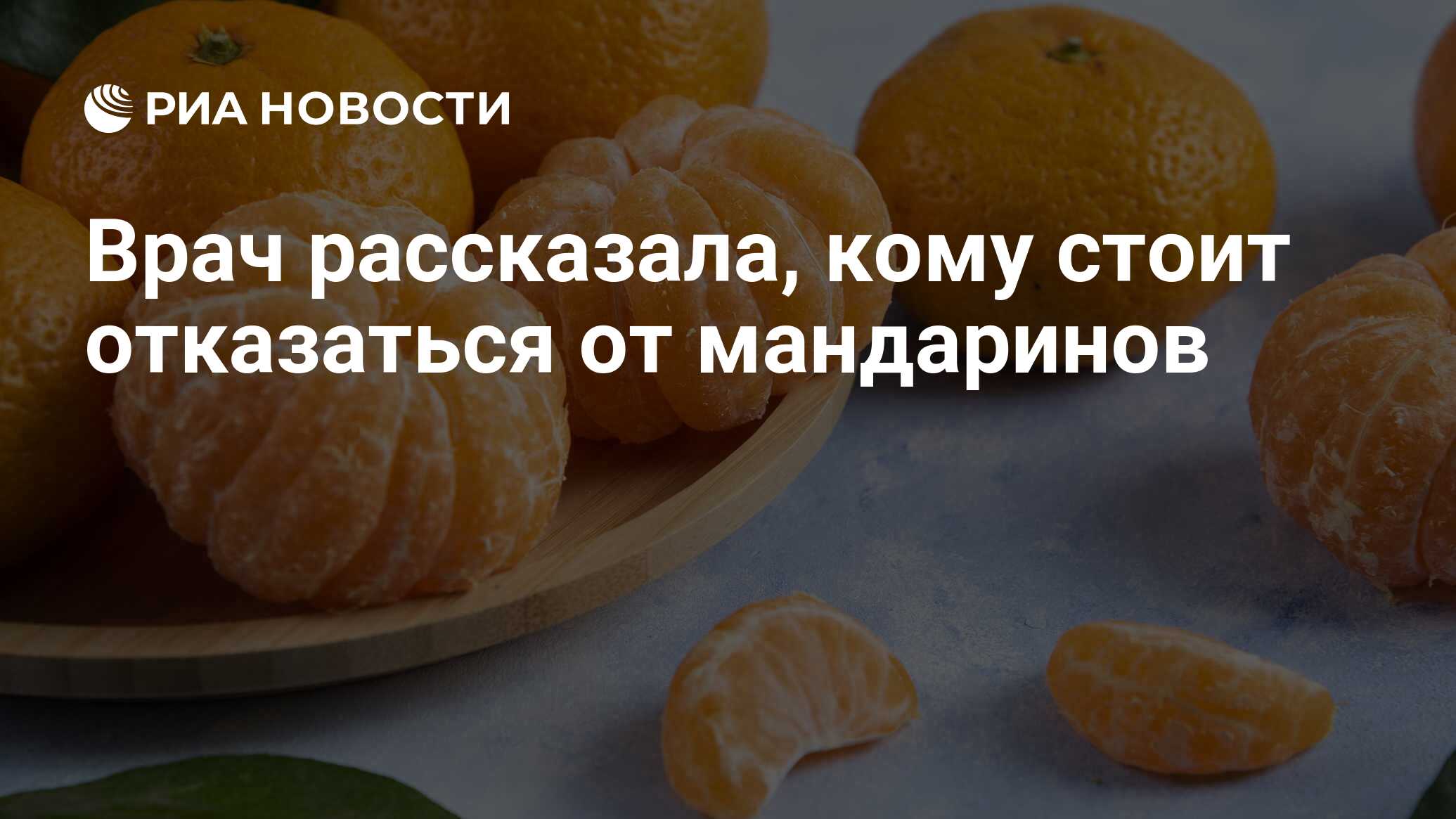 Взрыв в ЖК "Алые паруса" в Москве: что известно и сколько человек погибло?