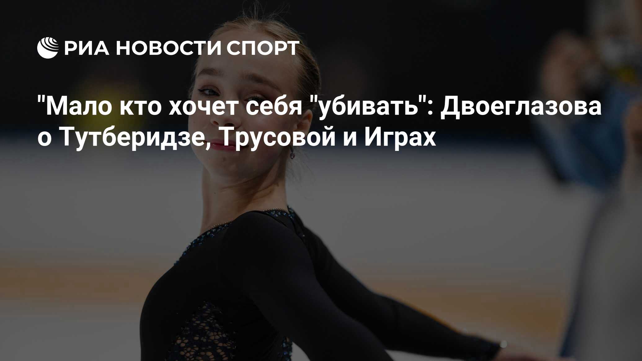 Школьницы в колготках 