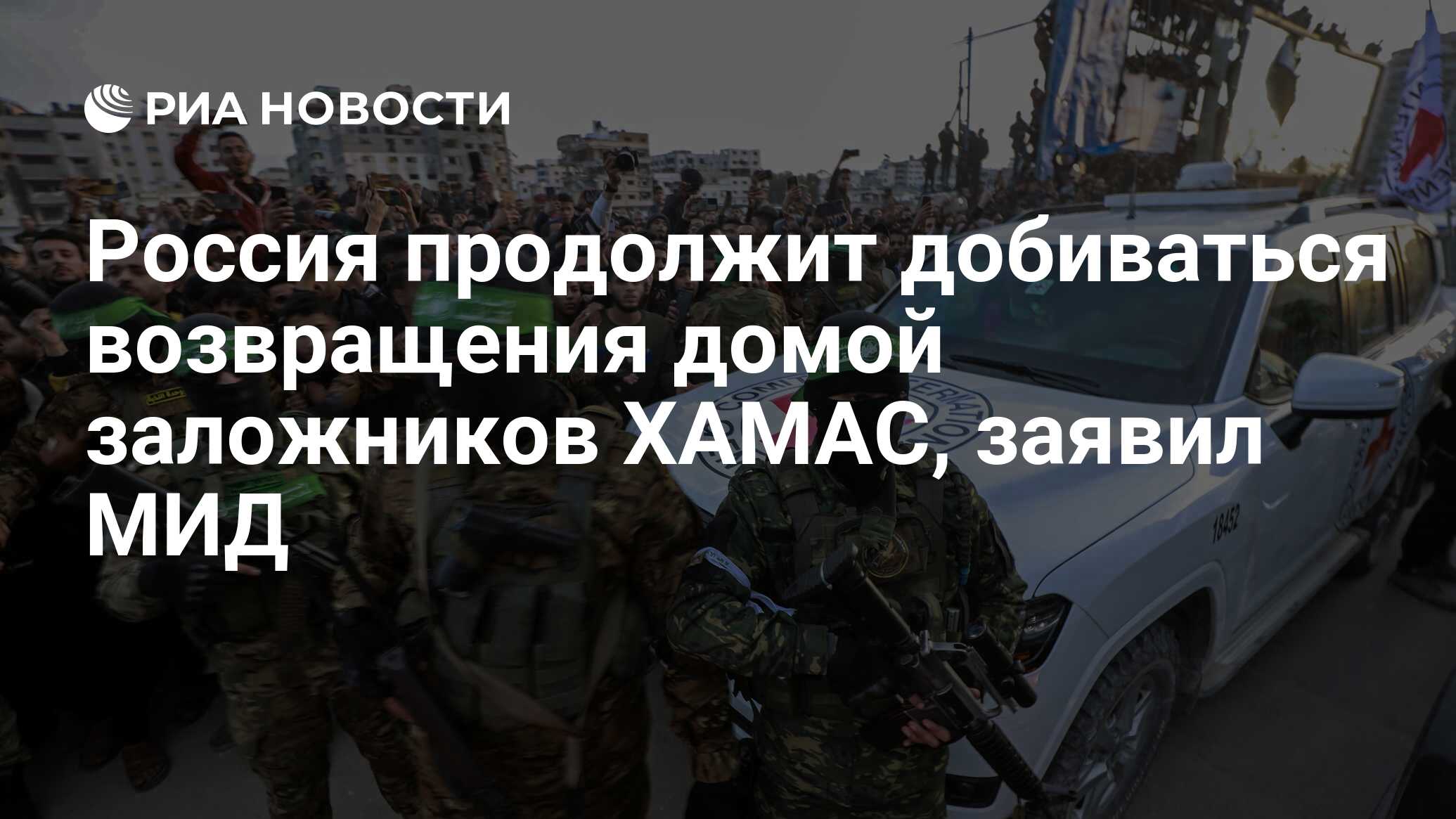 Донбасс возвращение домой. Пушилин донбасс возвращается. Референдум в днр и лнр. Донбасс возвращается домой. Донбасс возвращение домой.