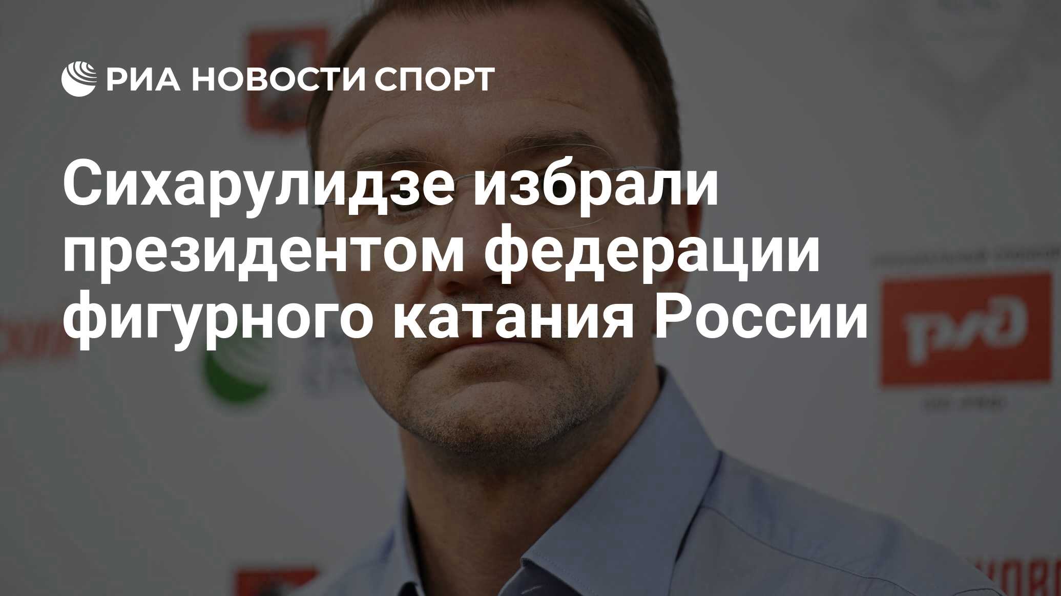 Антон абдурахманов фигурное катание фото