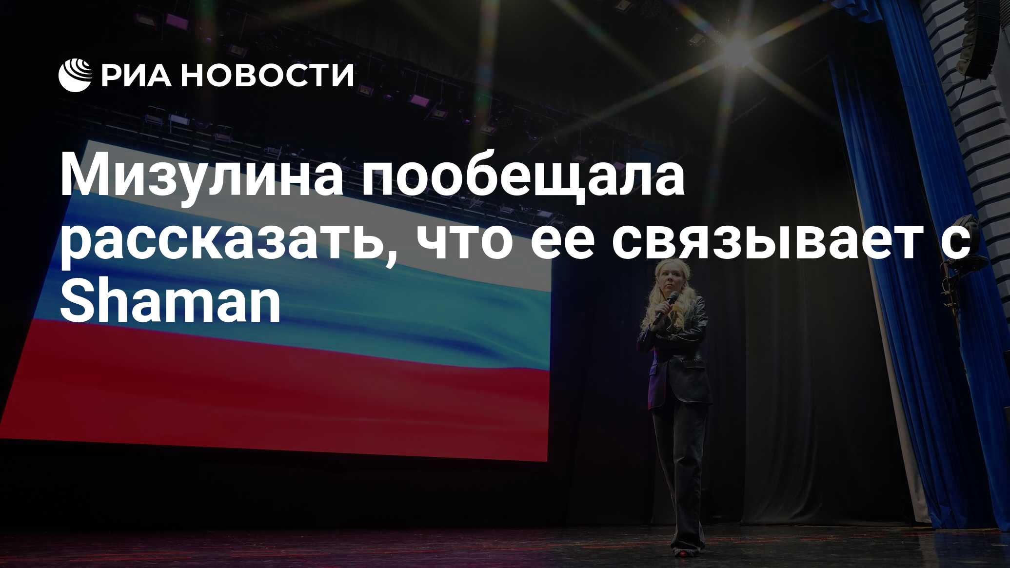 Катя мизулина фото в купальнике