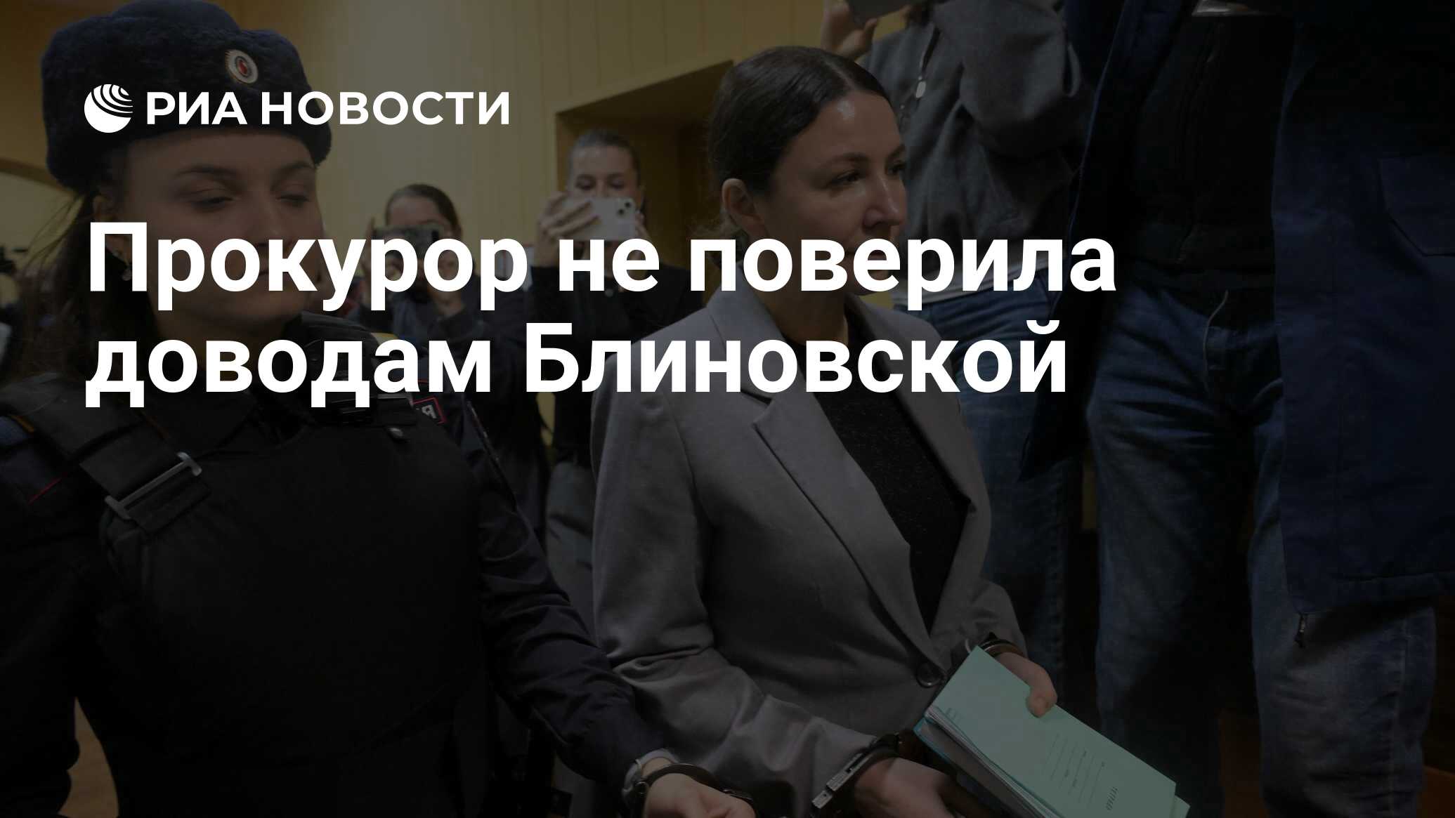 Маша угроза 13 блоггер фото