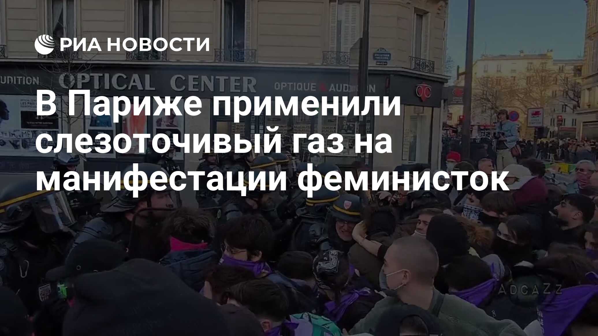 ria.ru