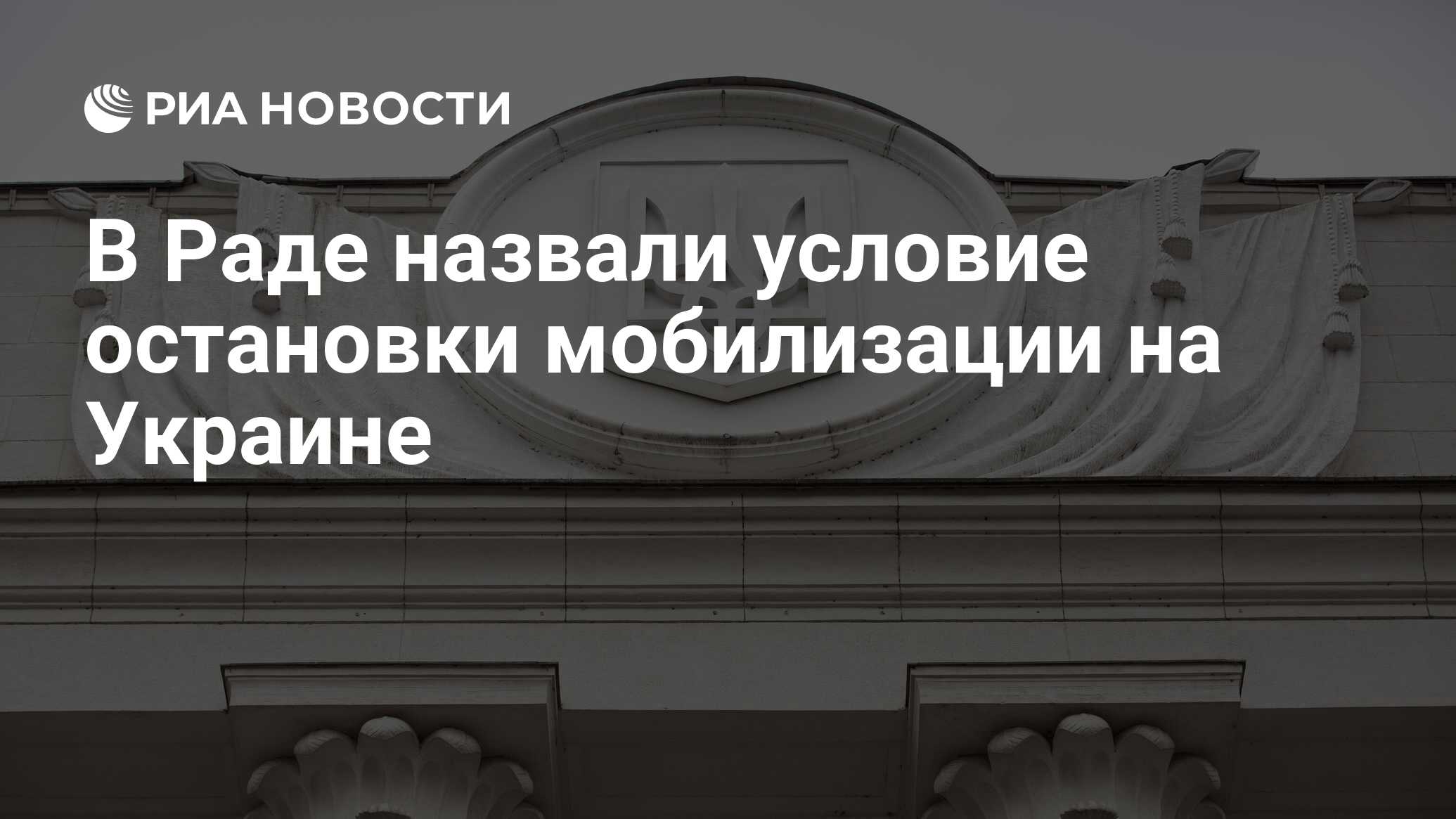 Мобилизация. Мобилизация 21 сентября 2022. Мобилизационный пункт. Мобилизация 21 сентября 2022. Частичная мобилизация 2022.