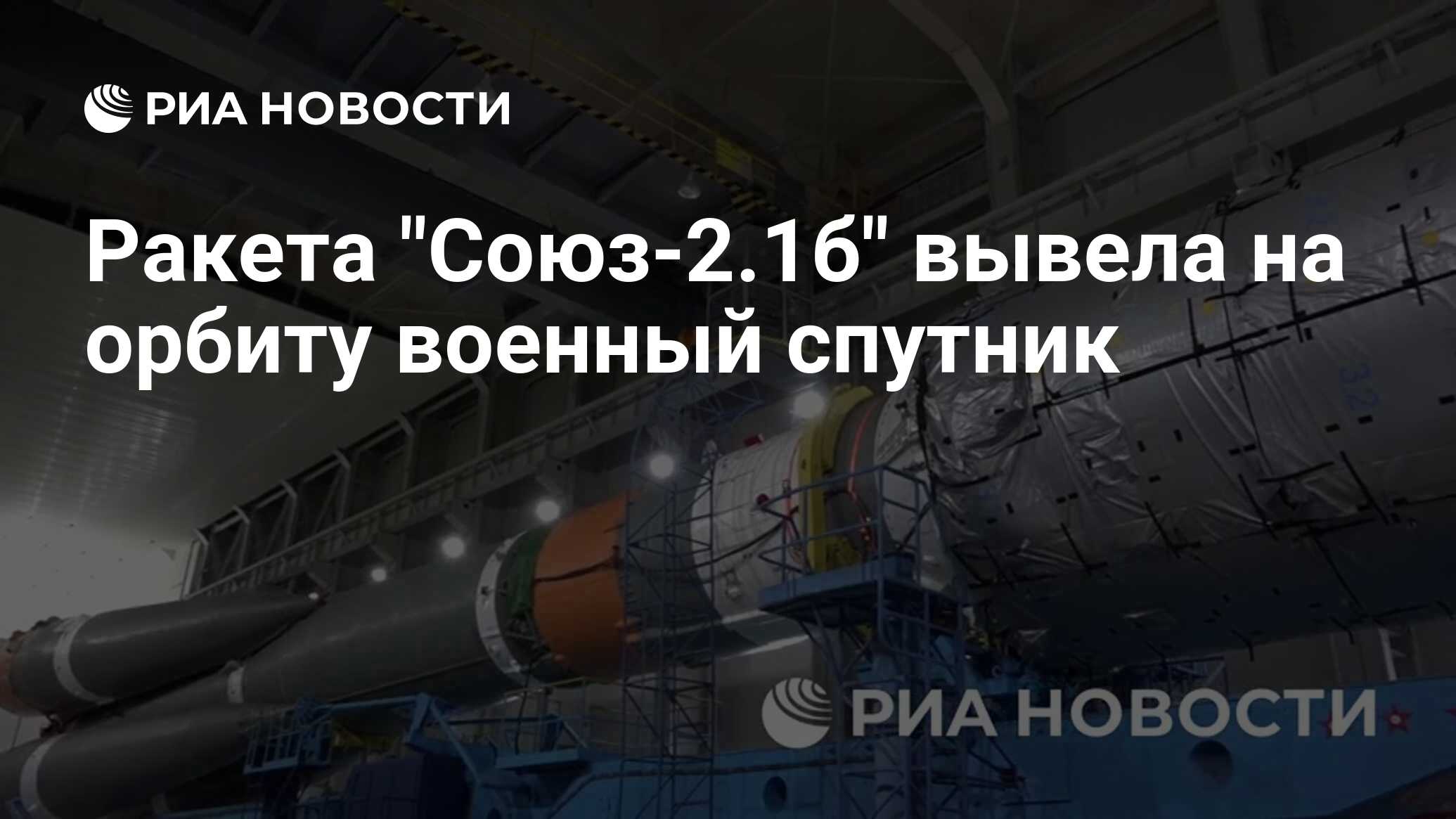 ria.ru