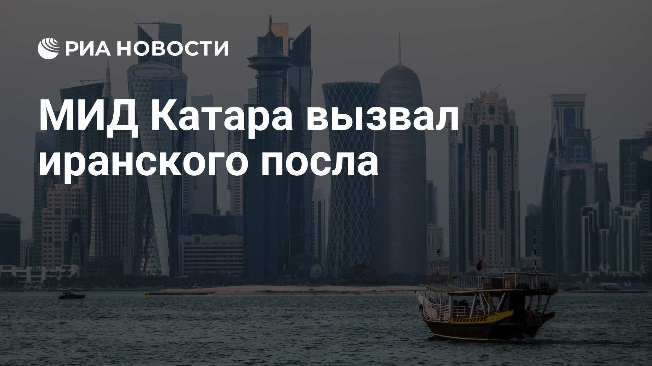 ria.ru