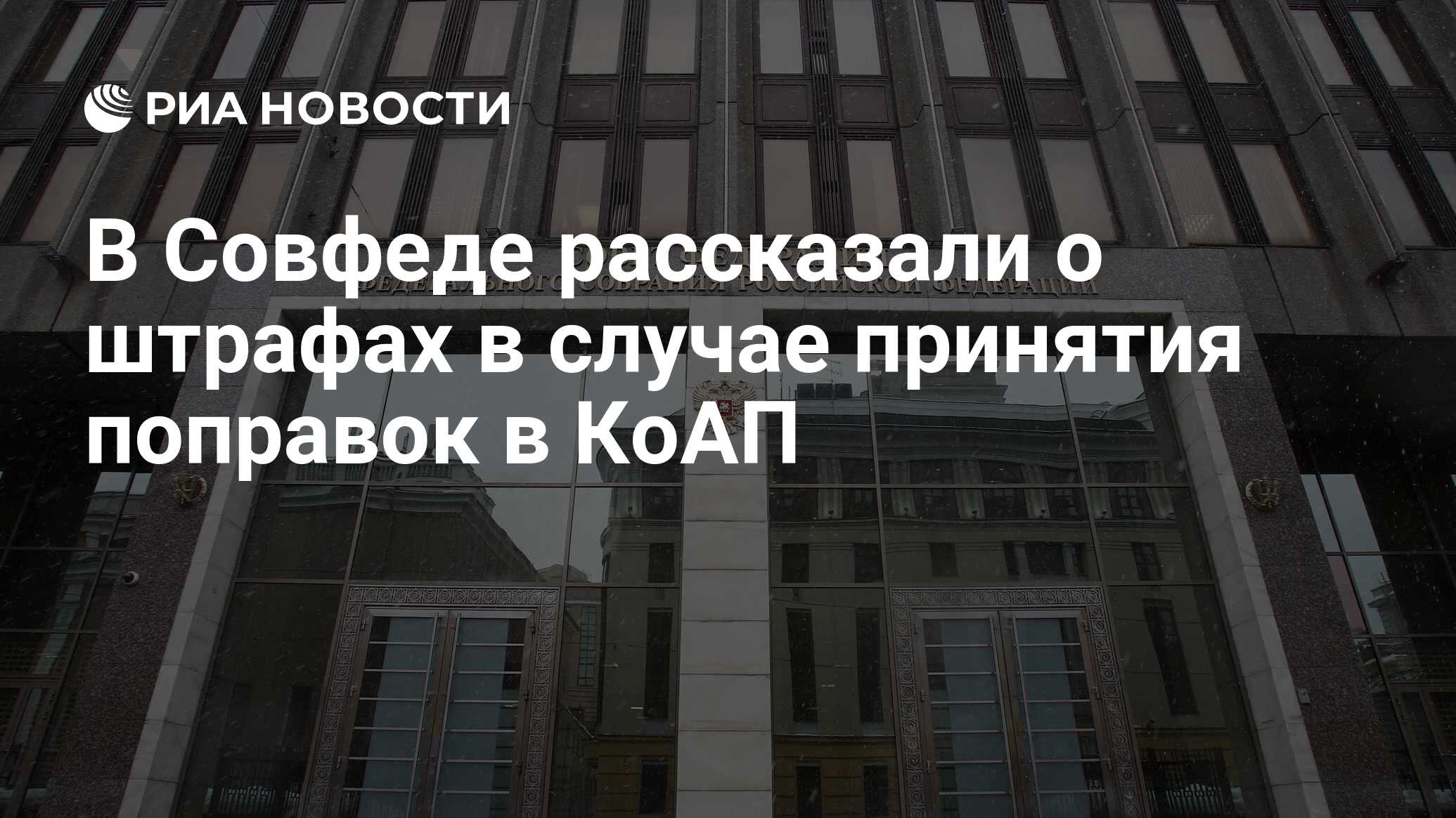 ria.ru