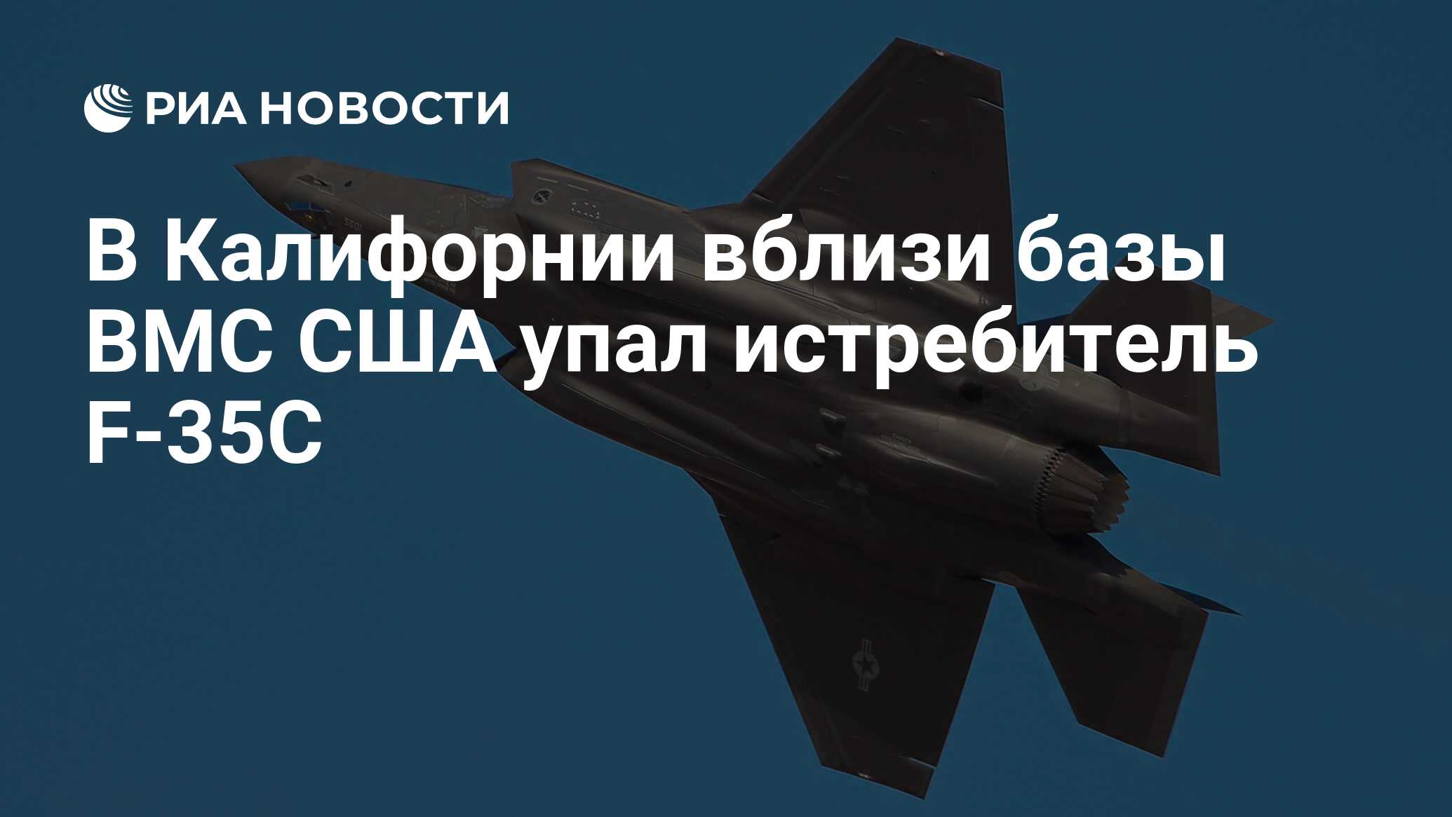 ria.ru