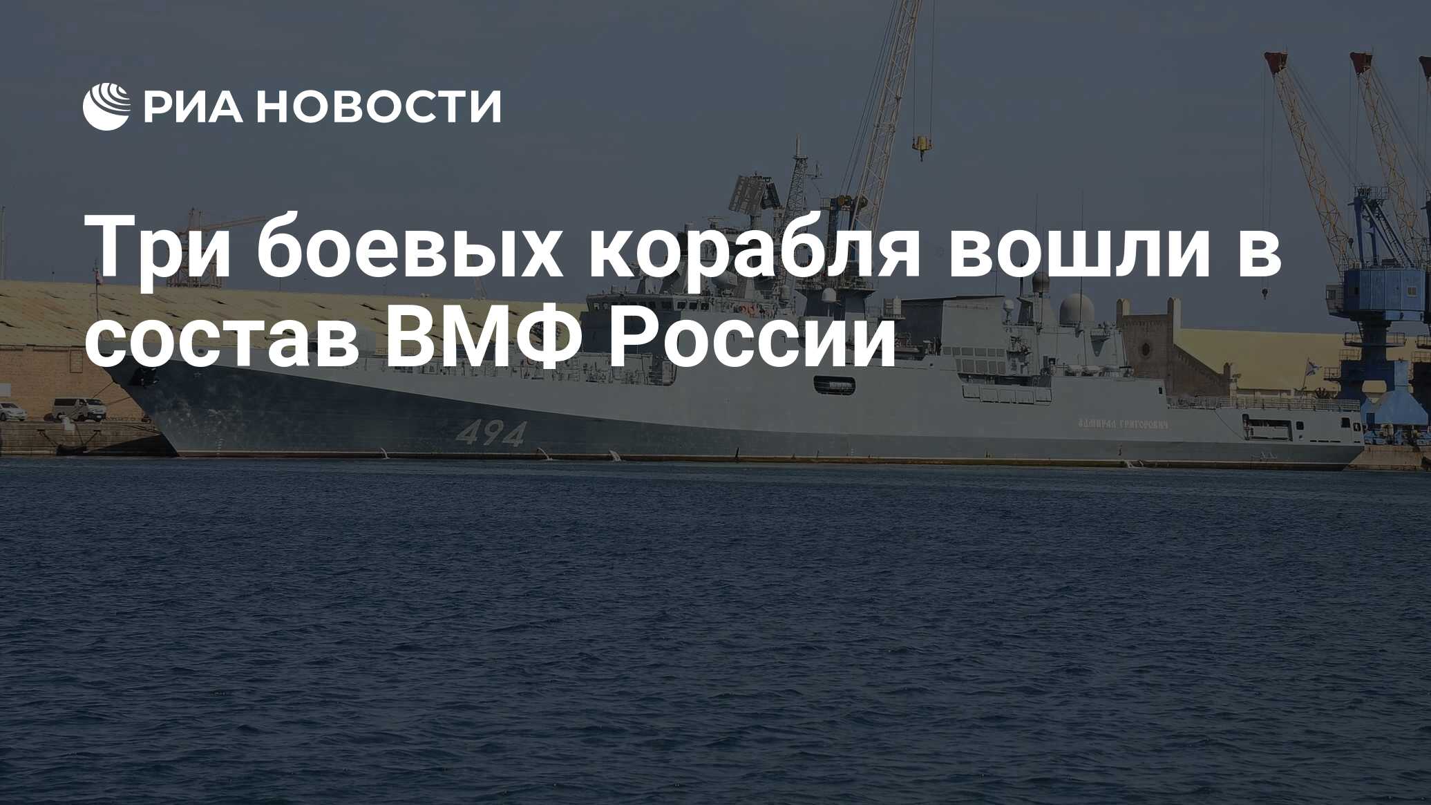 ria.ru