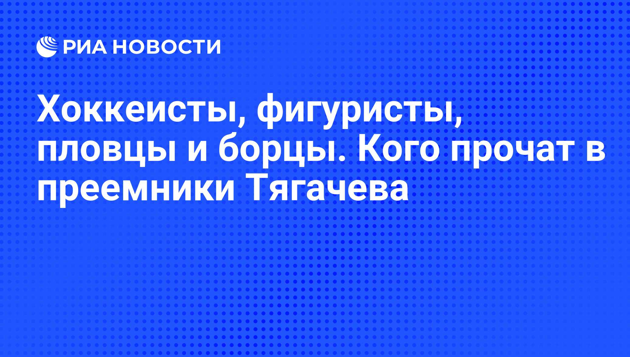 Массажист фетишист развлекается с фигуристой пловчихой